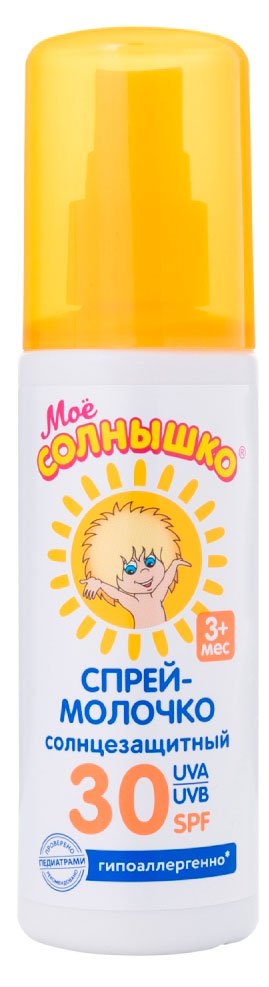 Изображение товара Спрей-молочко солнцезащитный детский «Мое Солнышко» SPF30 с 3 мес., 100 мл