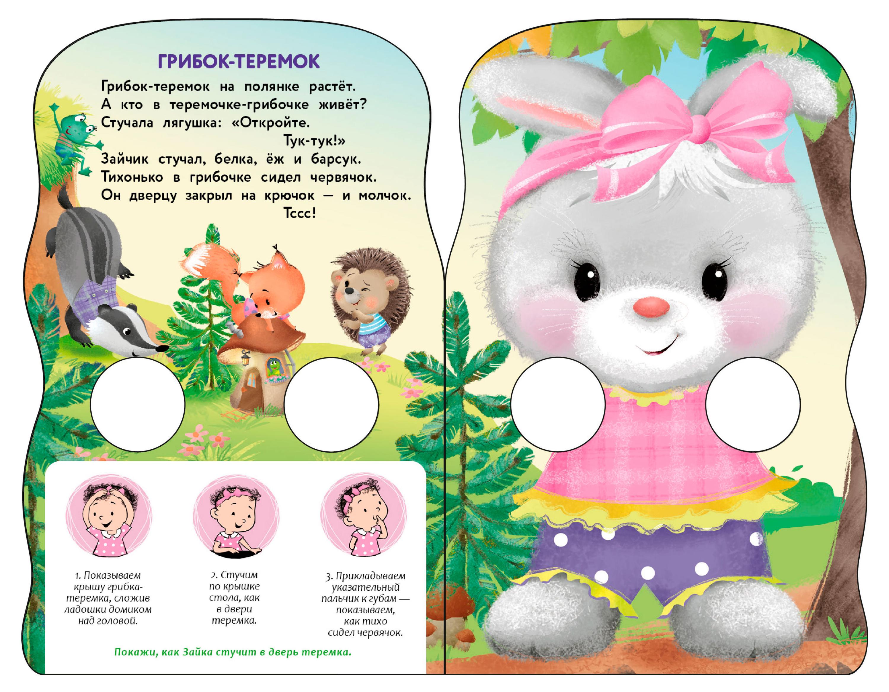 https://www.auchan.ru/files/original/37272711