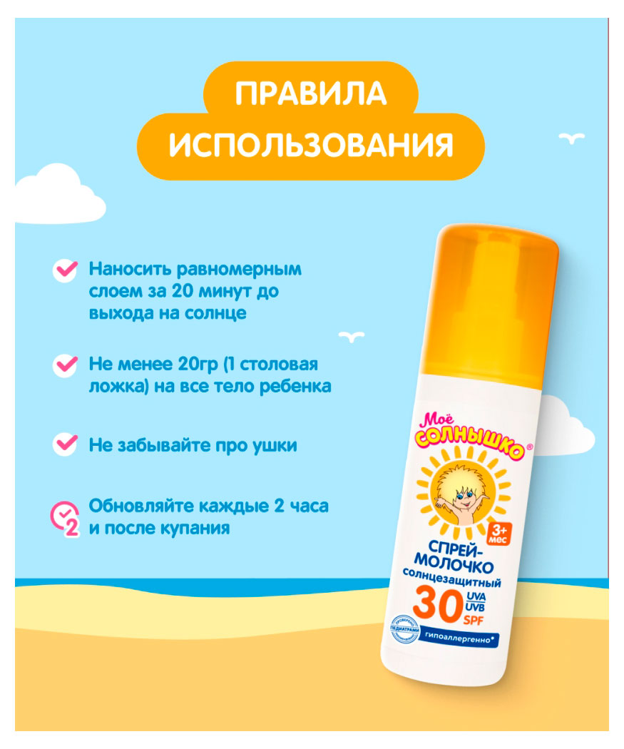 https://www.auchan.ru/files/original/37272717
