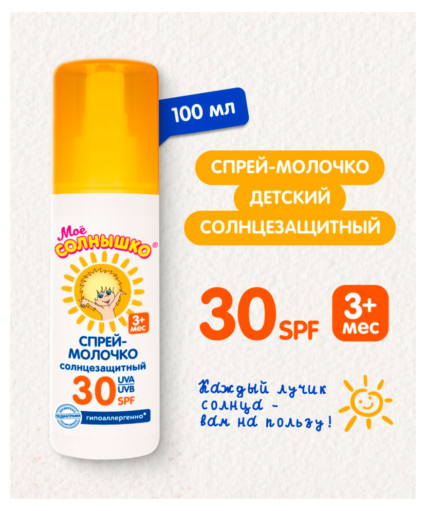https://www.auchan.ru/files/original/37272735