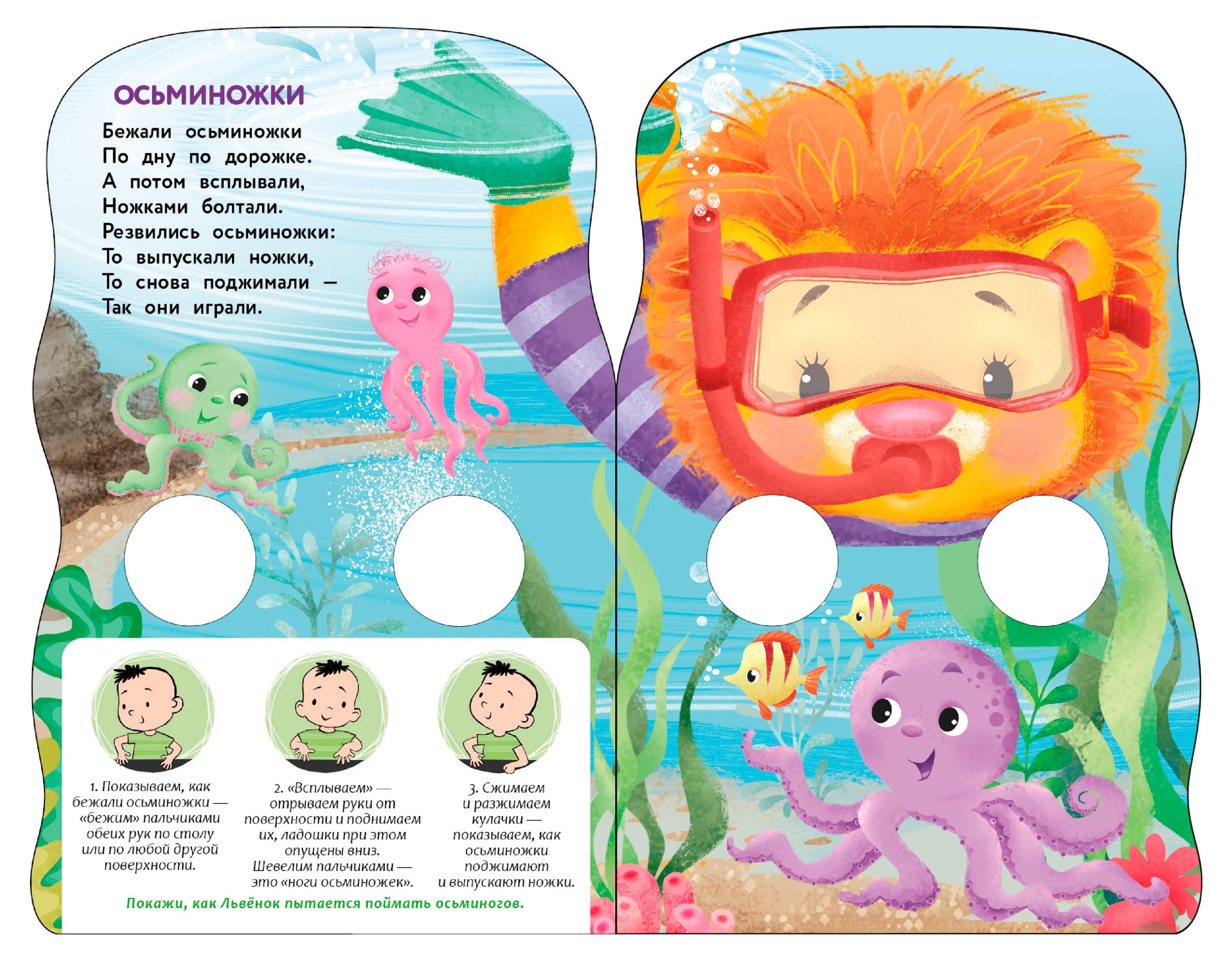 https://www.auchan.ru/files/original/37272897