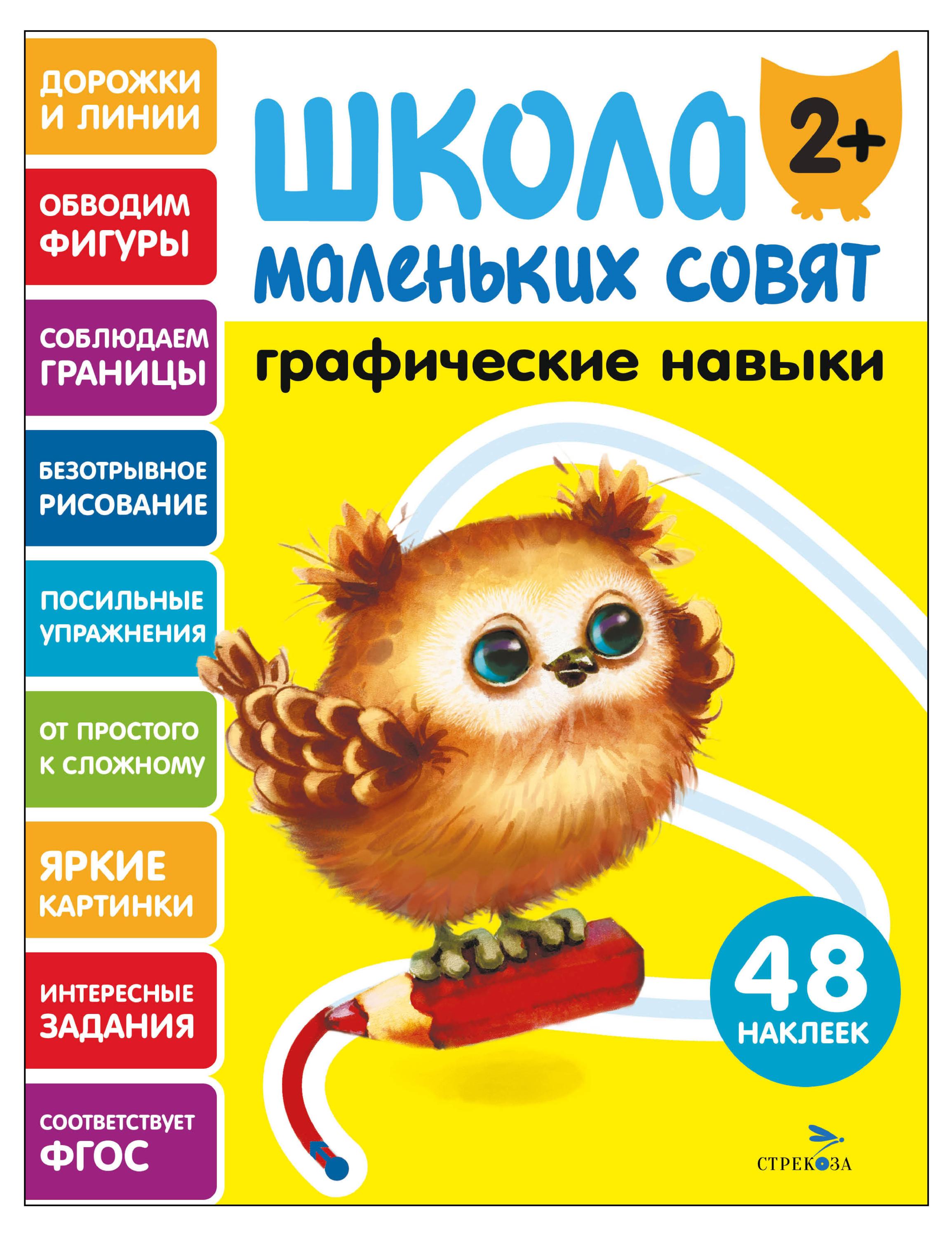 https://www.auchan.ru/files/original/37272999