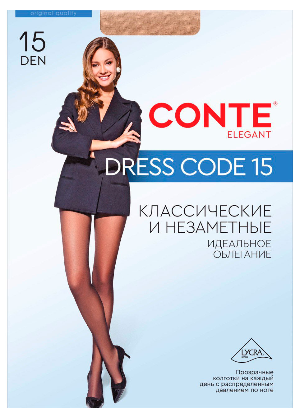 Изображение товара Колготки Conte Dress Code 2 телесные 15D без шортикв, плоский шов