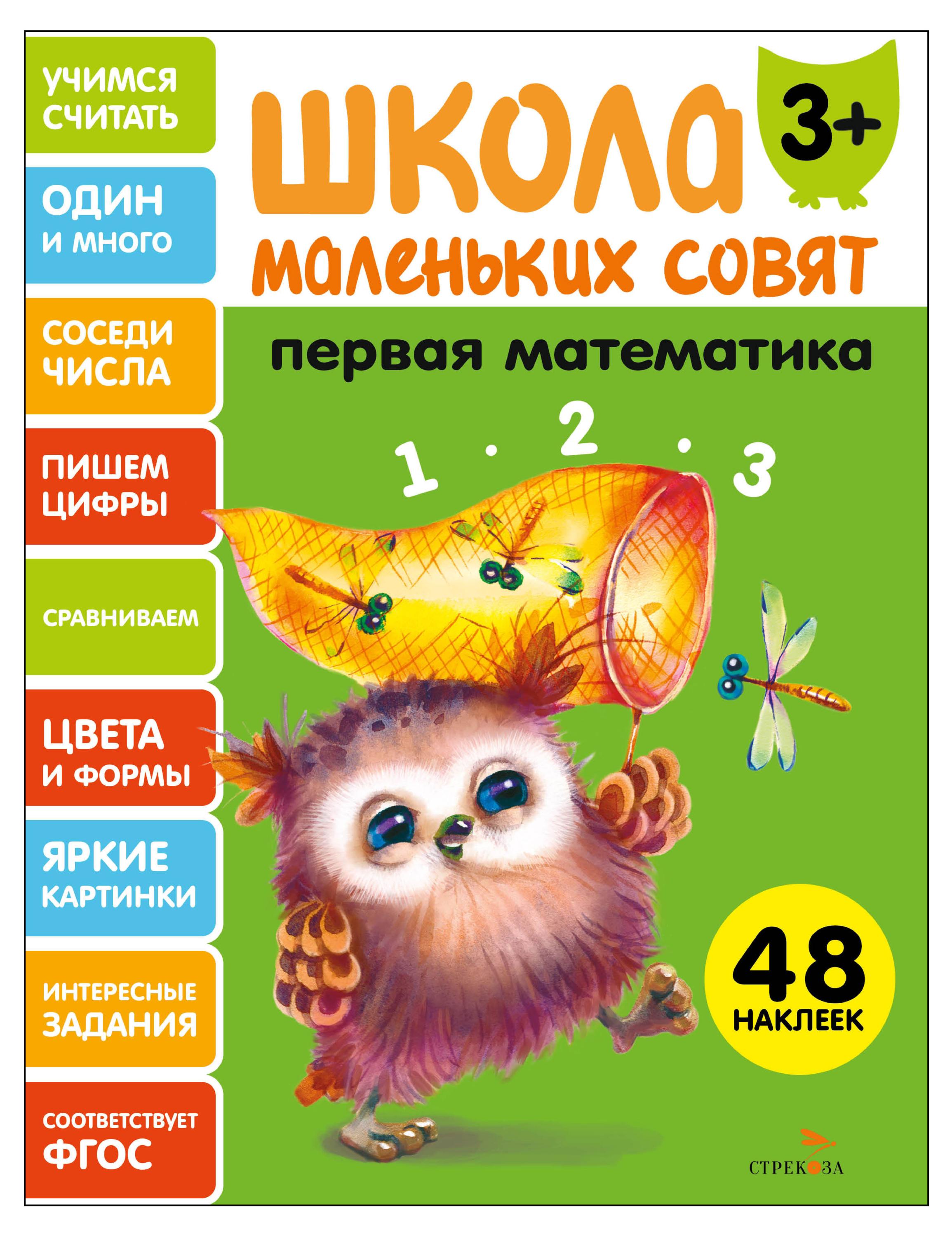 https://www.auchan.ru/files/original/37273071