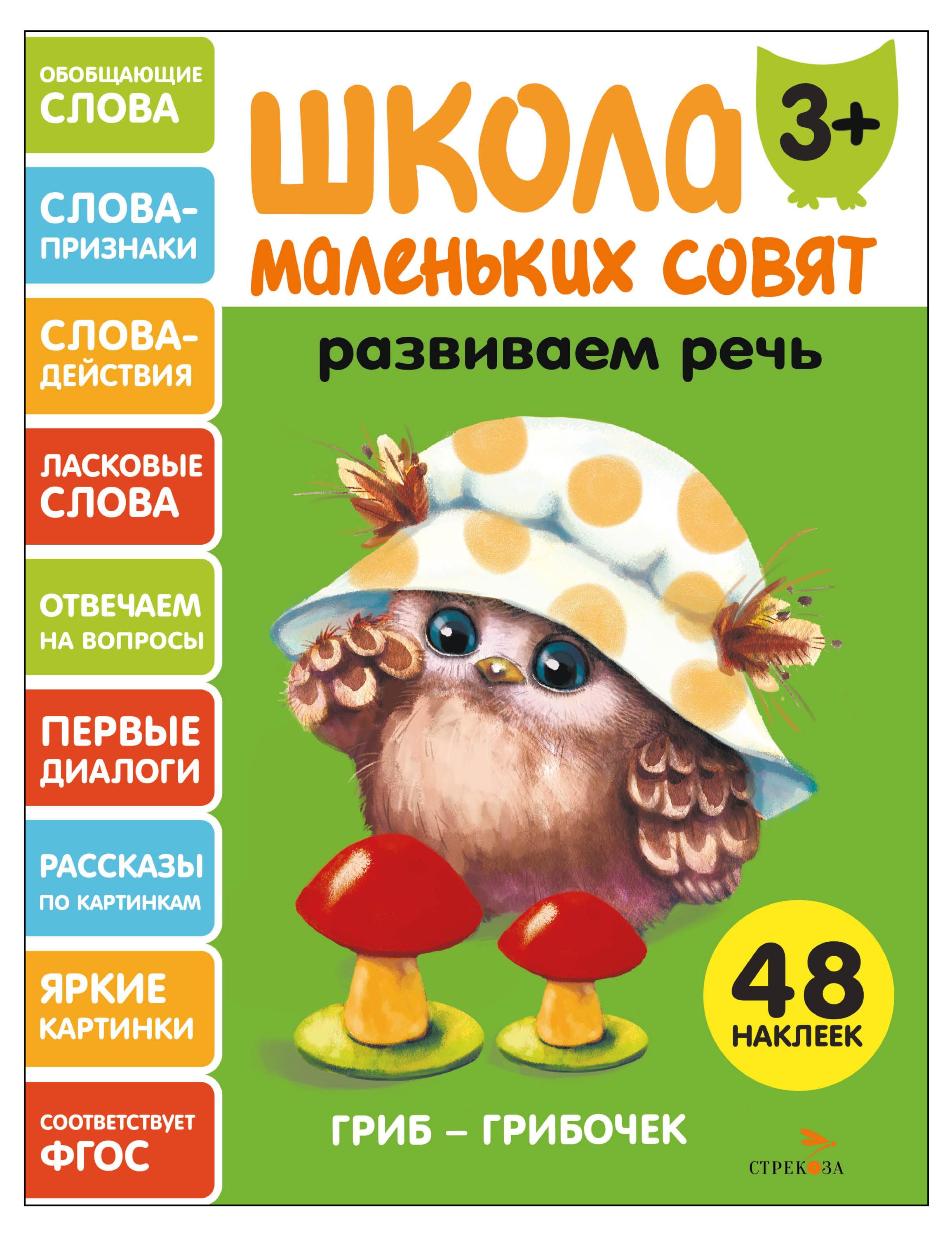 https://www.auchan.ru/files/original/37273152