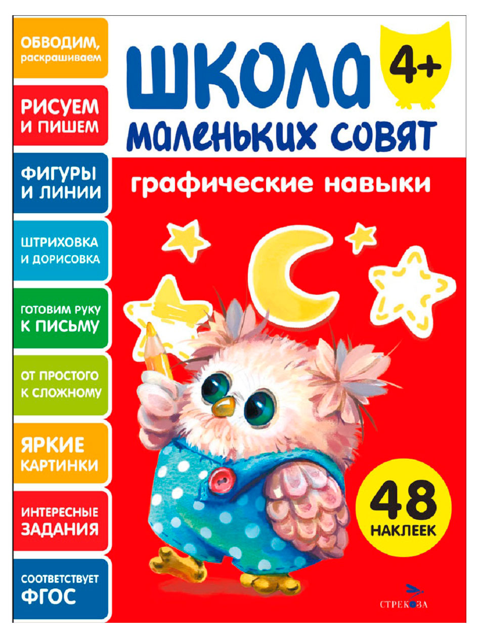 https://www.auchan.ru/files/original/37273161