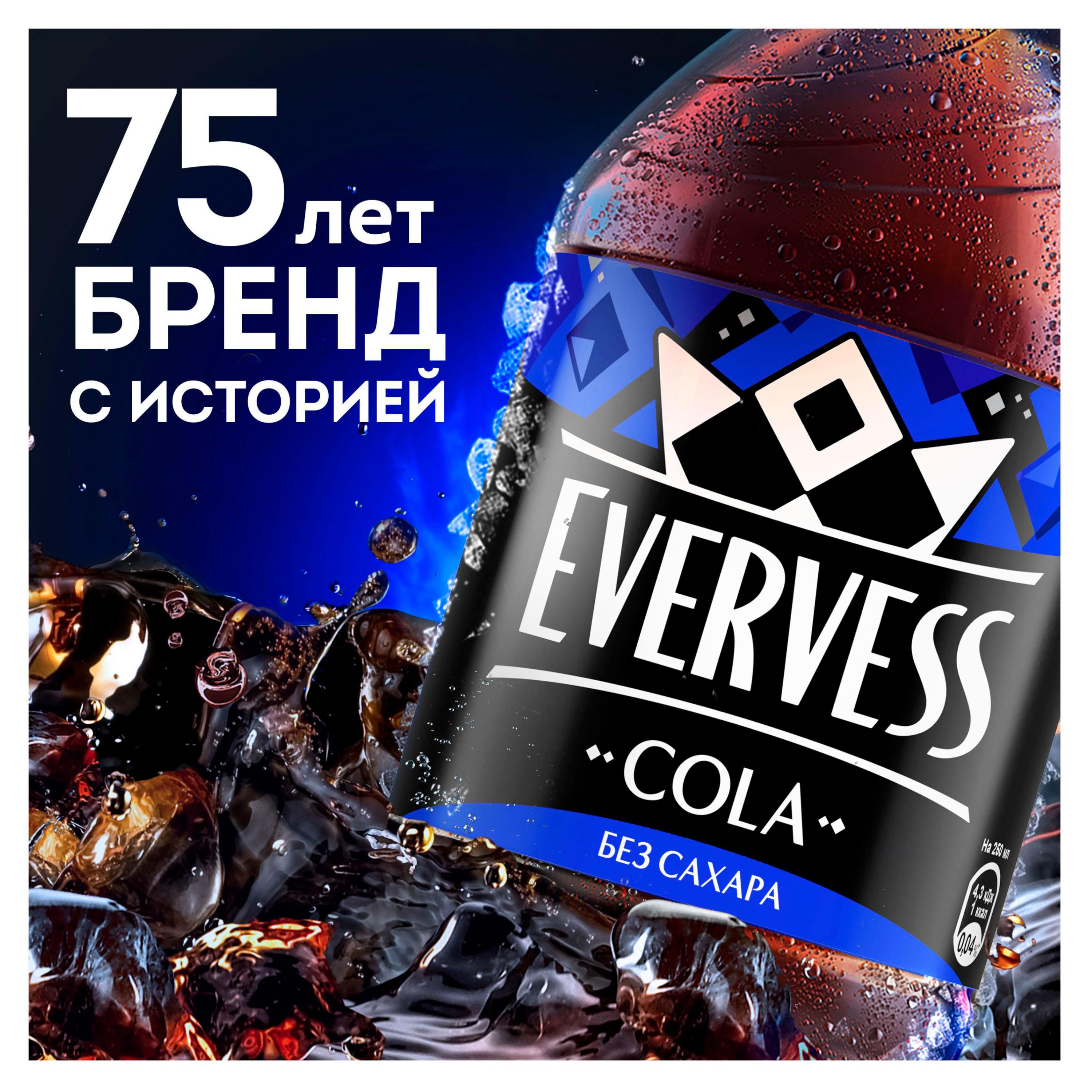 https://www.auchan.ru/files/original/37273296