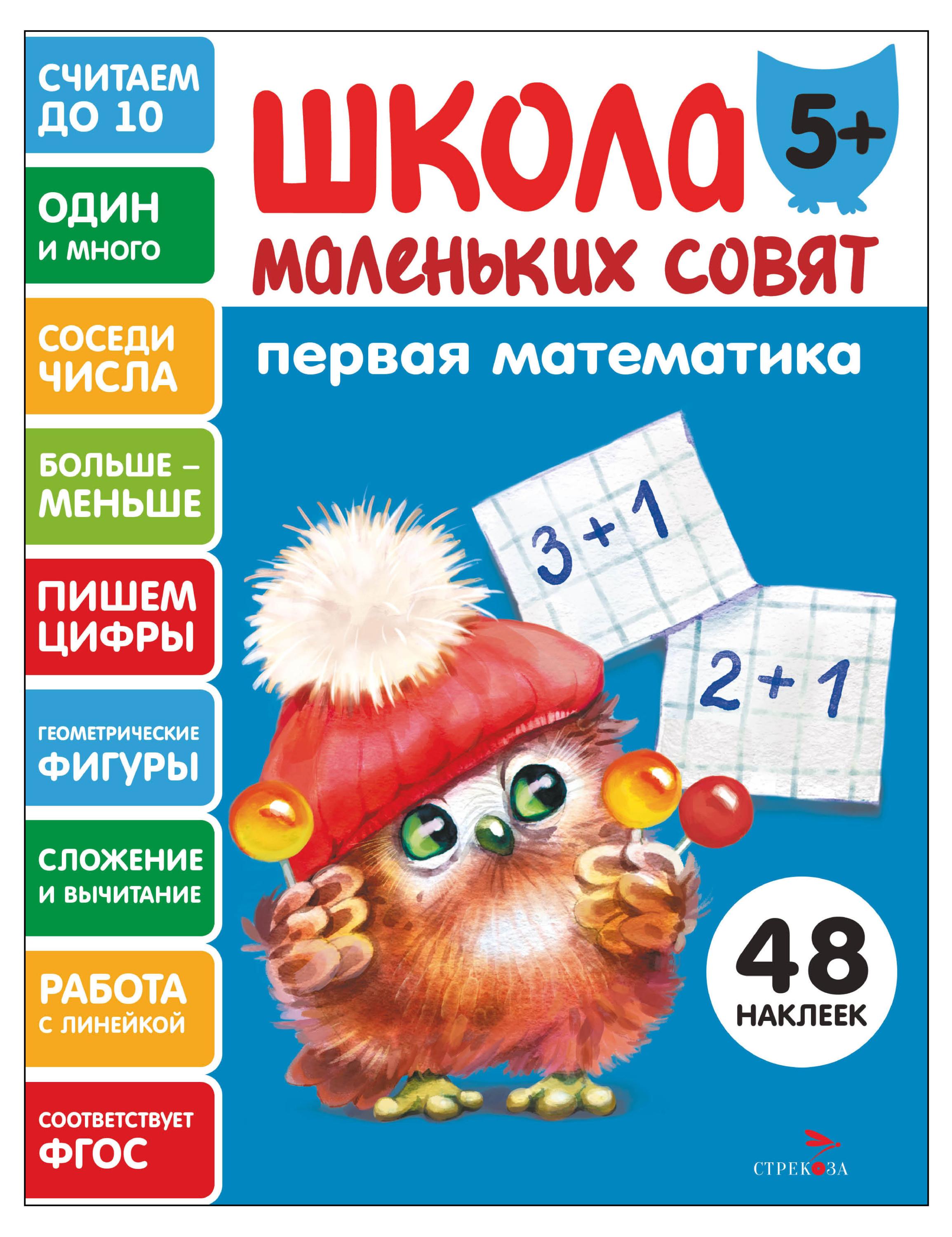https://www.auchan.ru/files/original/37273392