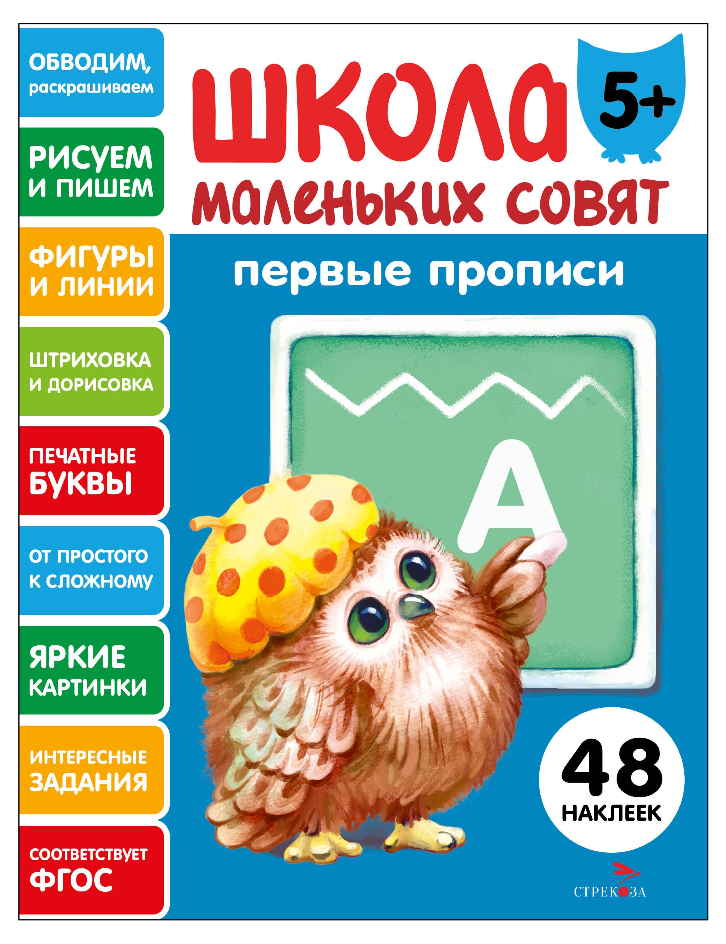 https://www.auchan.ru/files/original/37273449