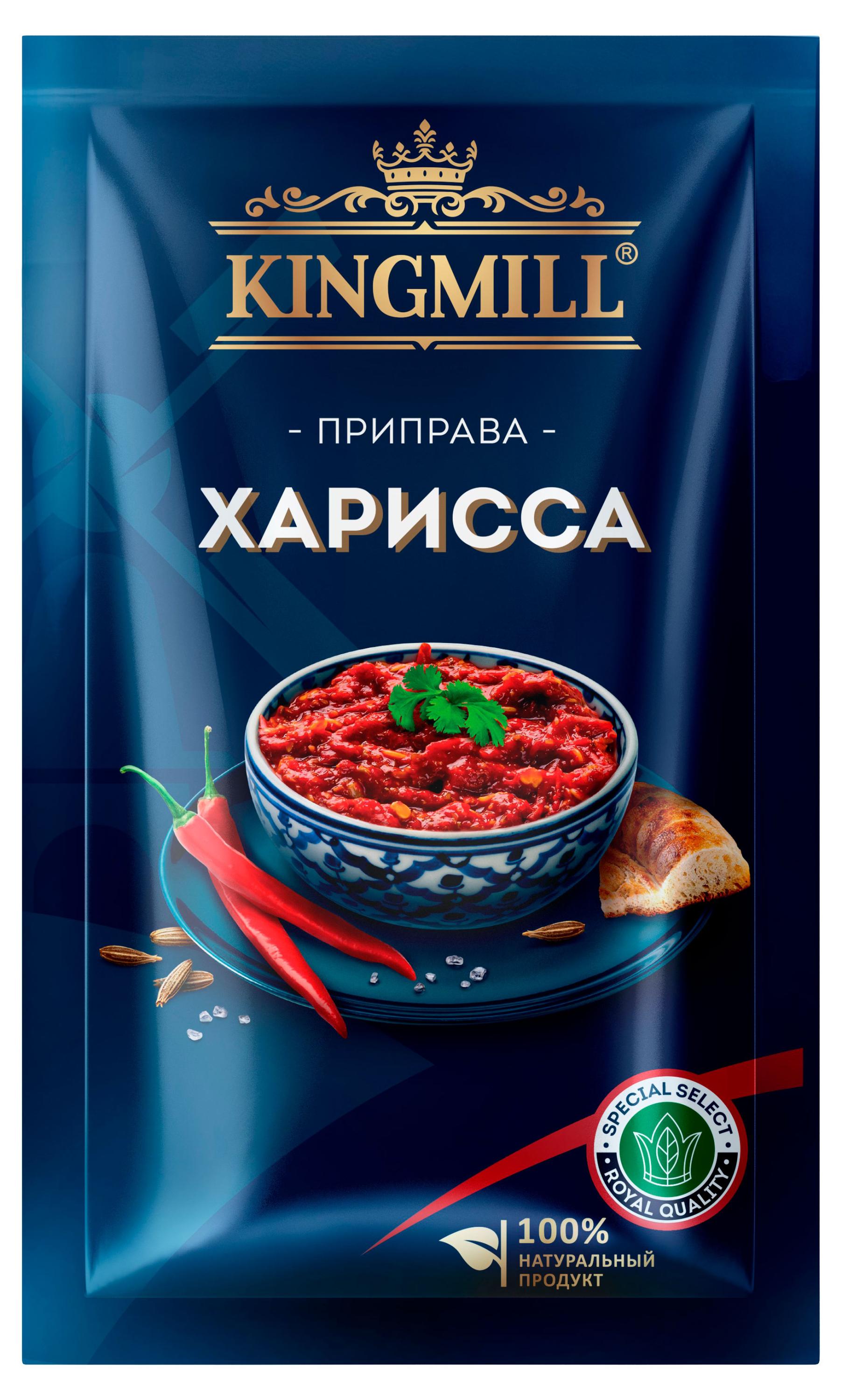 

Приправа KINGMILL Харисса, 20 г