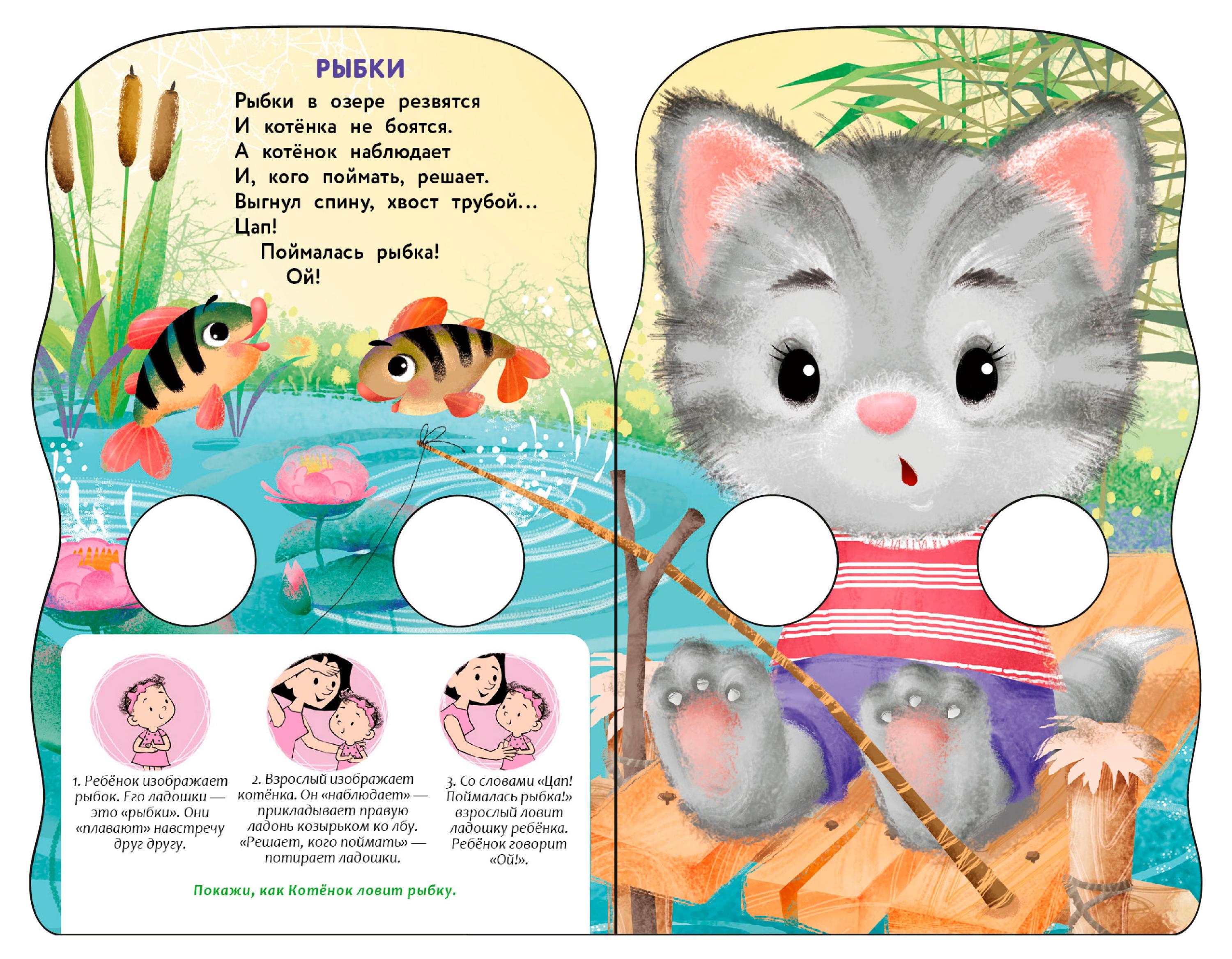 https://www.auchan.ru/files/original/37273533
