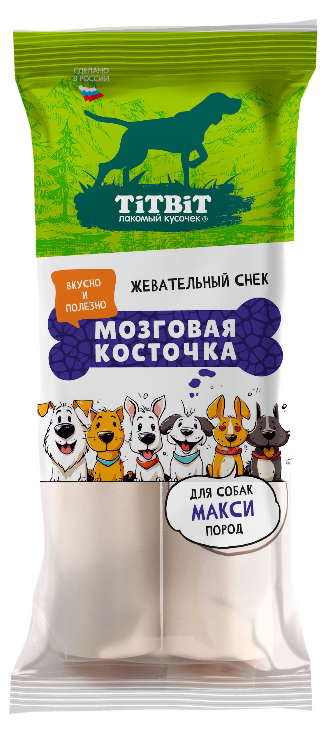 Изображение товара Лакомство для собак TITBIT Мозговая косточка, 250 г
