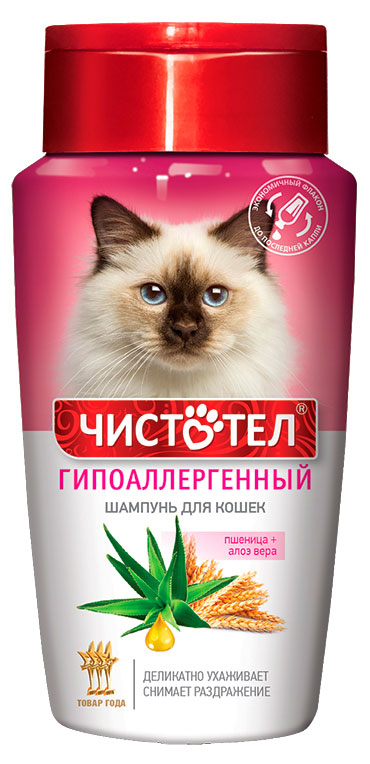 Изображение товара Шампунь для кошек «Чистотел» Гипоаллергенный, 220 мл