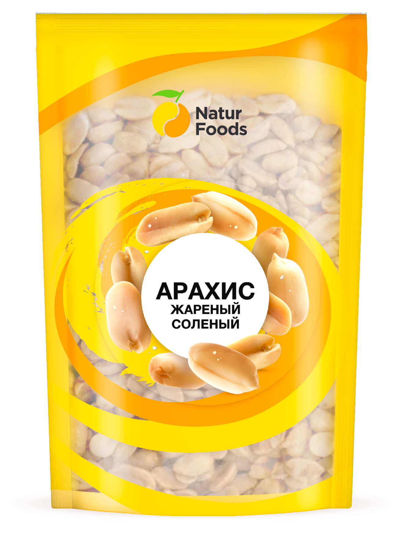 Изображение товара Арахис Natur Foods жареный соленый, 100 г
