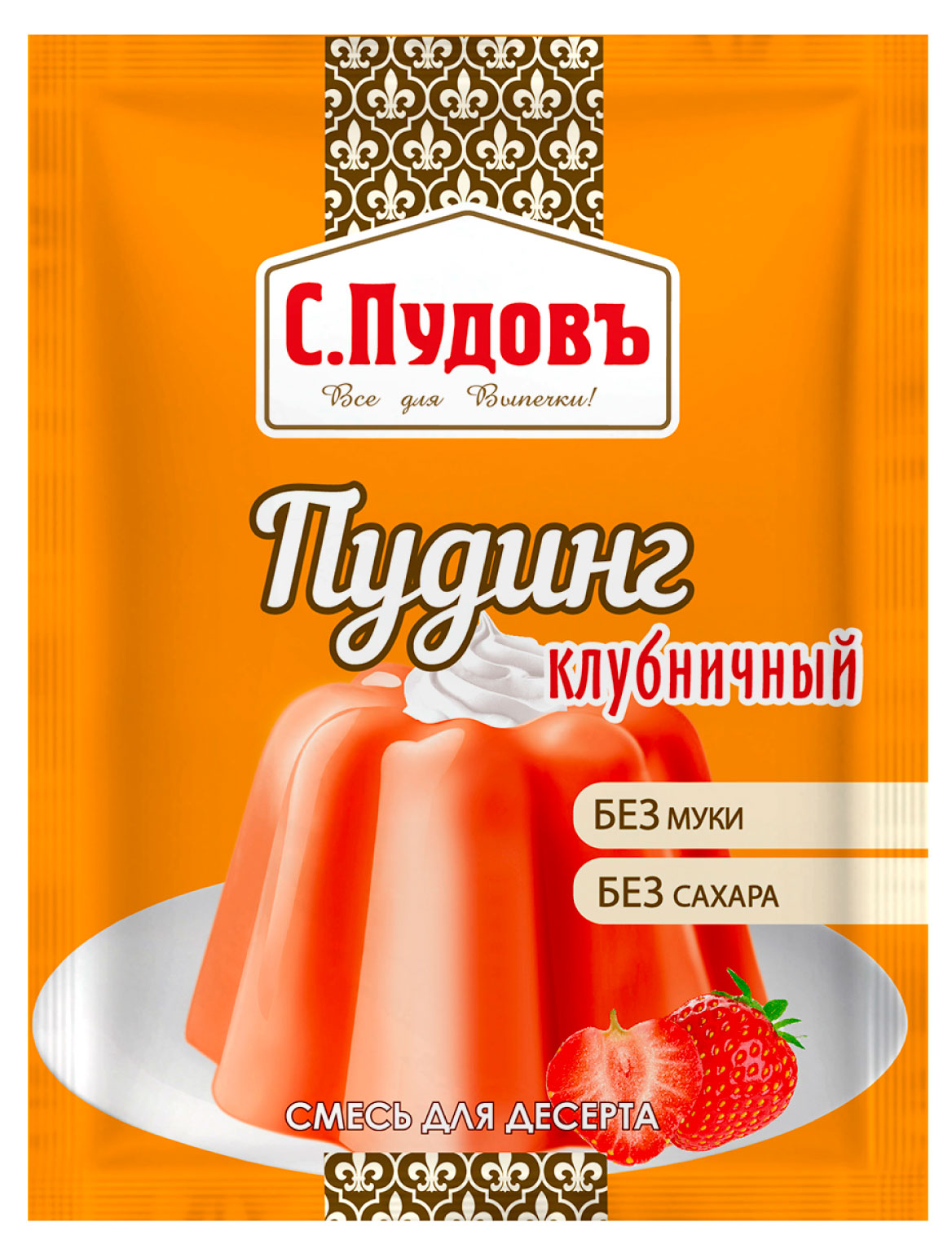 Изображение товара Готовая клубничная смесь для пудинга "С. Пудовъ" 35 г - Быстро и просто вкусное десертное угощение