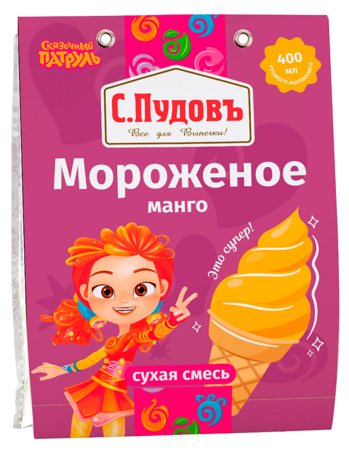 Изображение товара Смесь для приготовления «С.Пудовъ» Мороженое манго, 70 г
