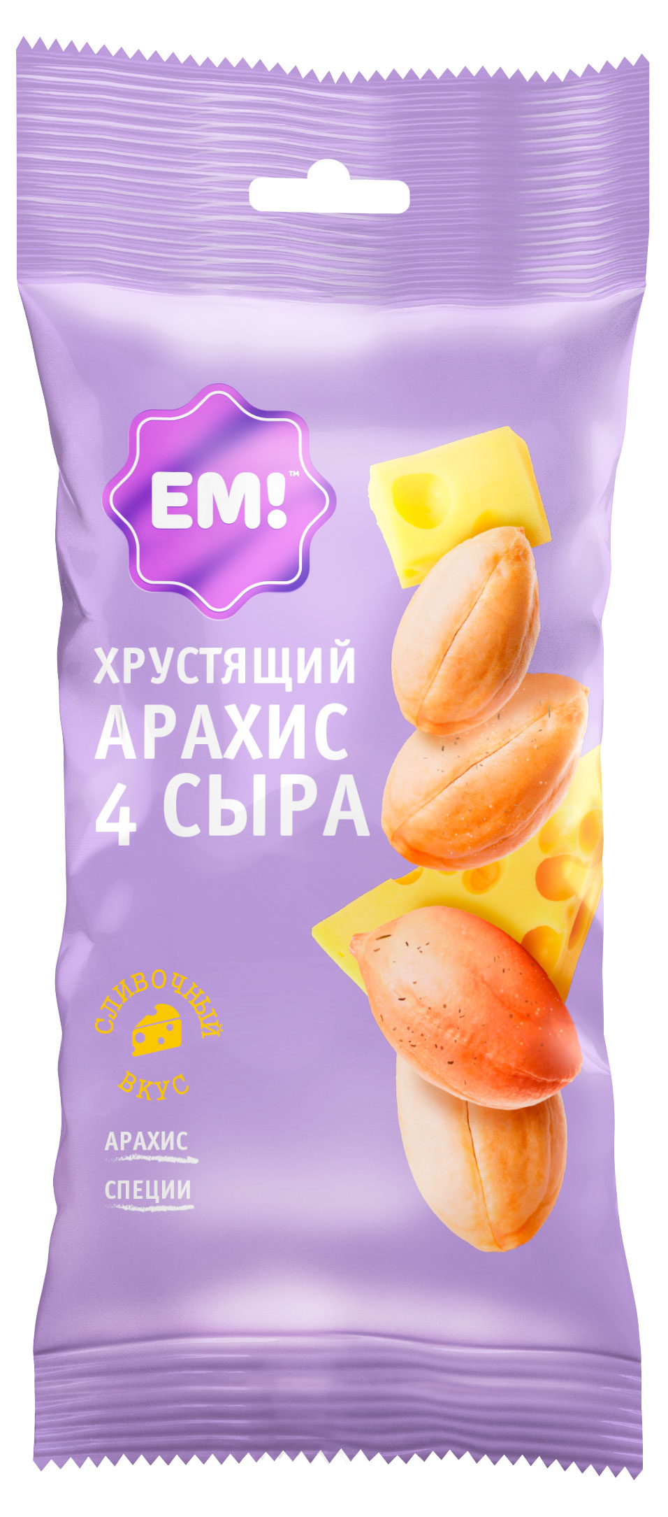 Изображение товара Арахис "ЕМ! " с сырным вкусом, жареный и соленый, 60 г