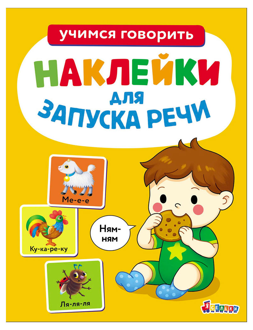 https://www.auchan.ru/files/original/37274490