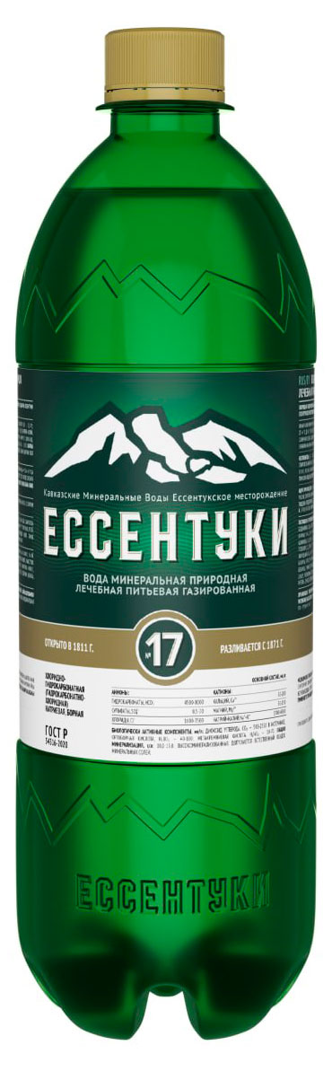 Изображение товара Вода минеральная Ессентуки No17 газированная 0. 75 л - лечебная, минеральная питьевая