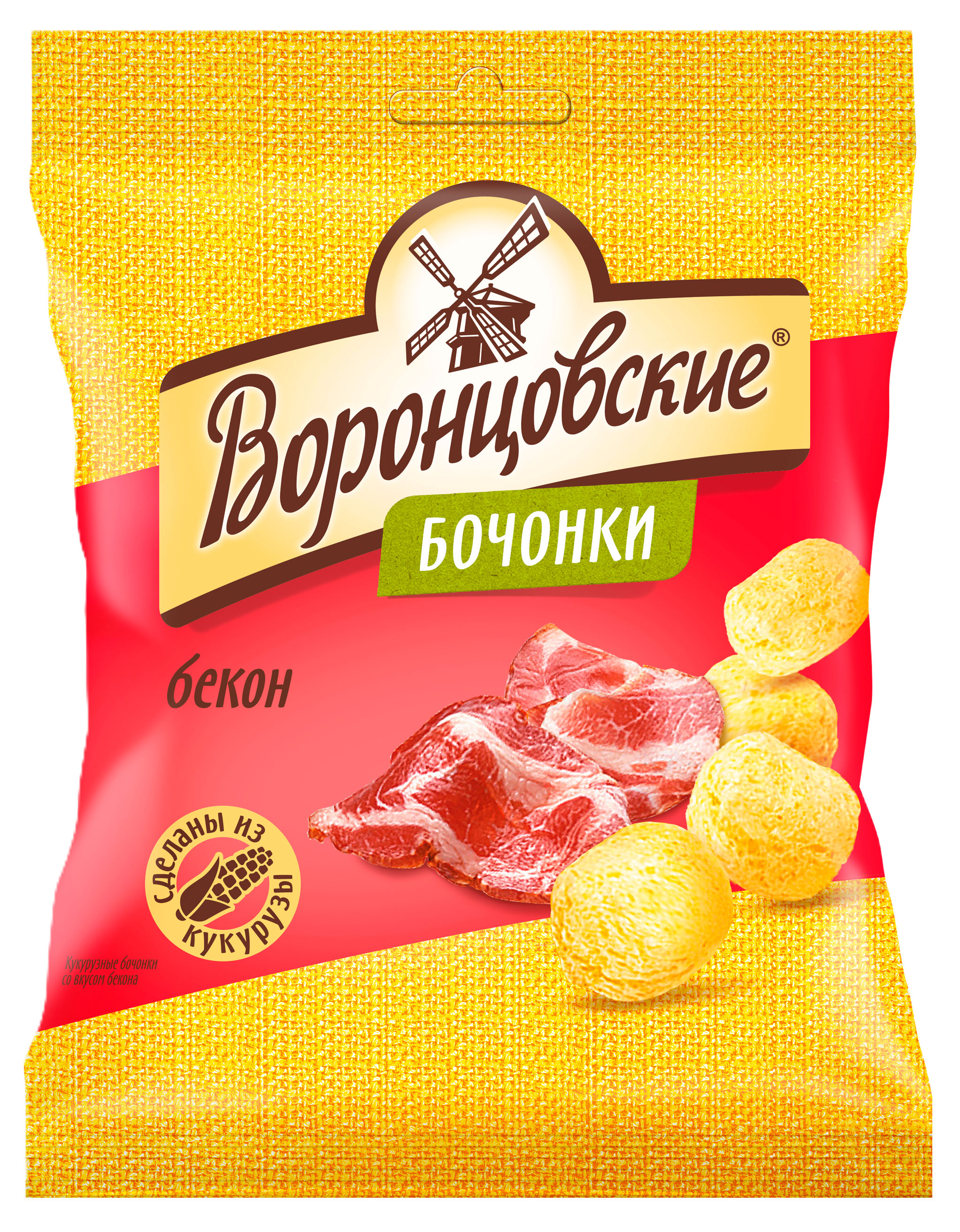 Изображение товара Кукурузные снеки Воронцовские со вкусом бекона, хрустящие и ароматные