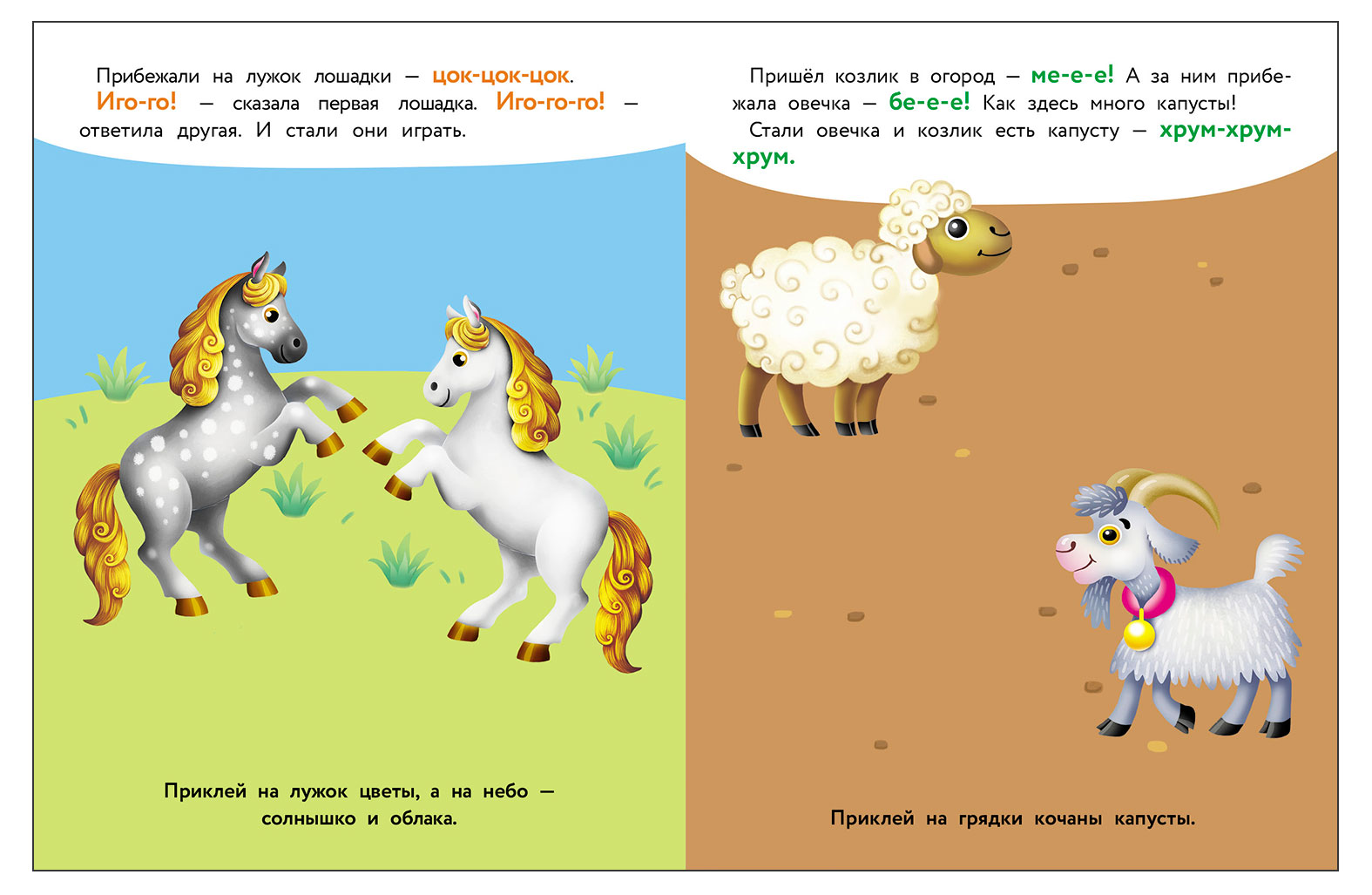 https://www.auchan.ru/files/original/37274505