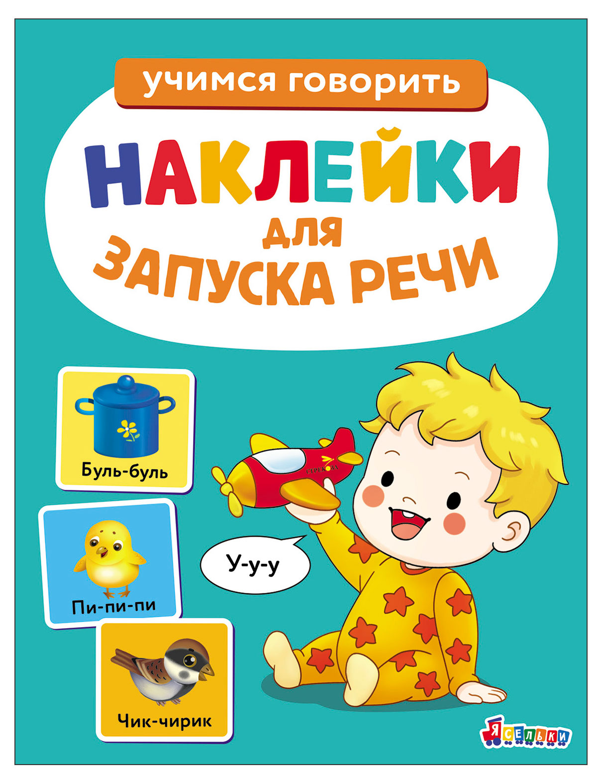 https://www.auchan.ru/files/original/37274511