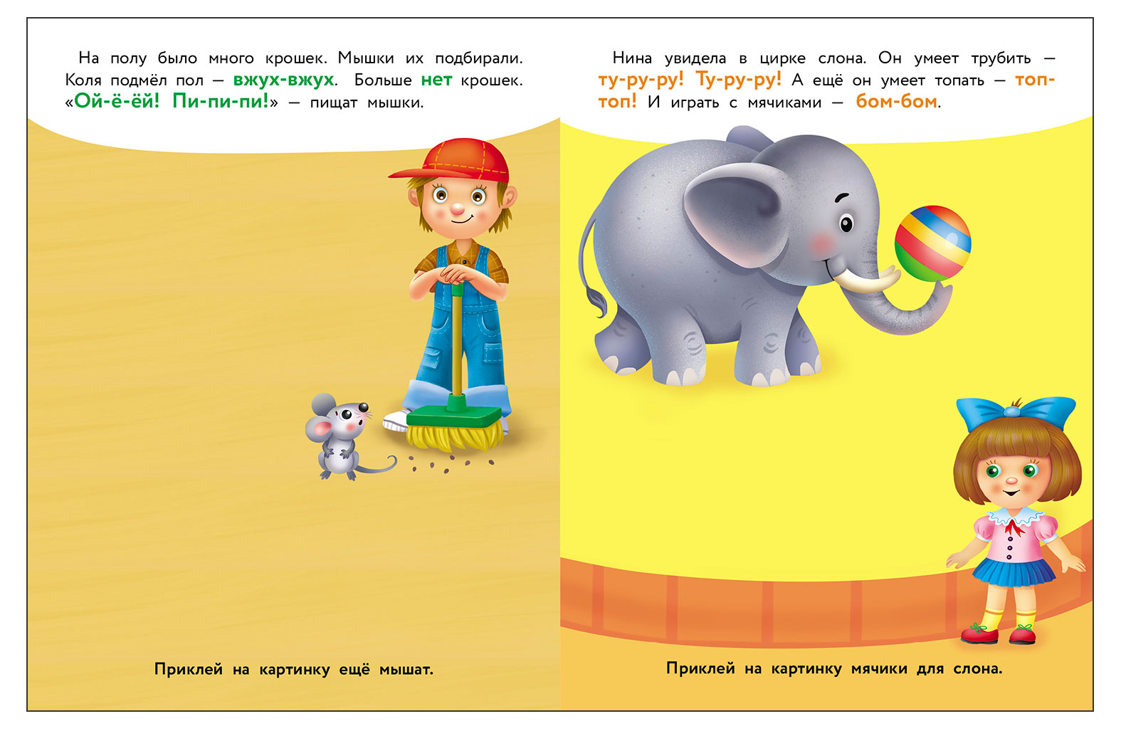 https://www.auchan.ru/files/original/37274523
