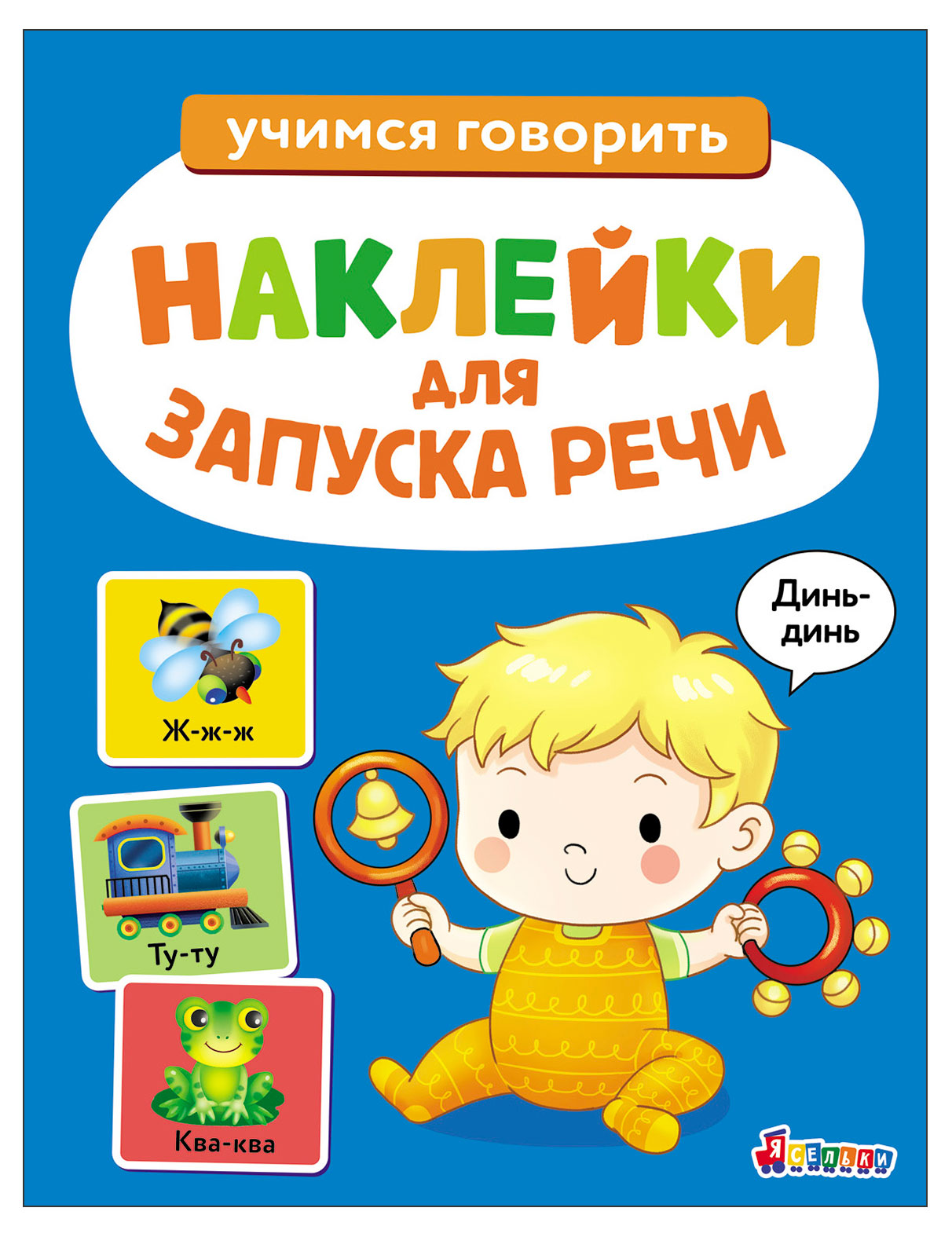 https://www.auchan.ru/files/original/37274532