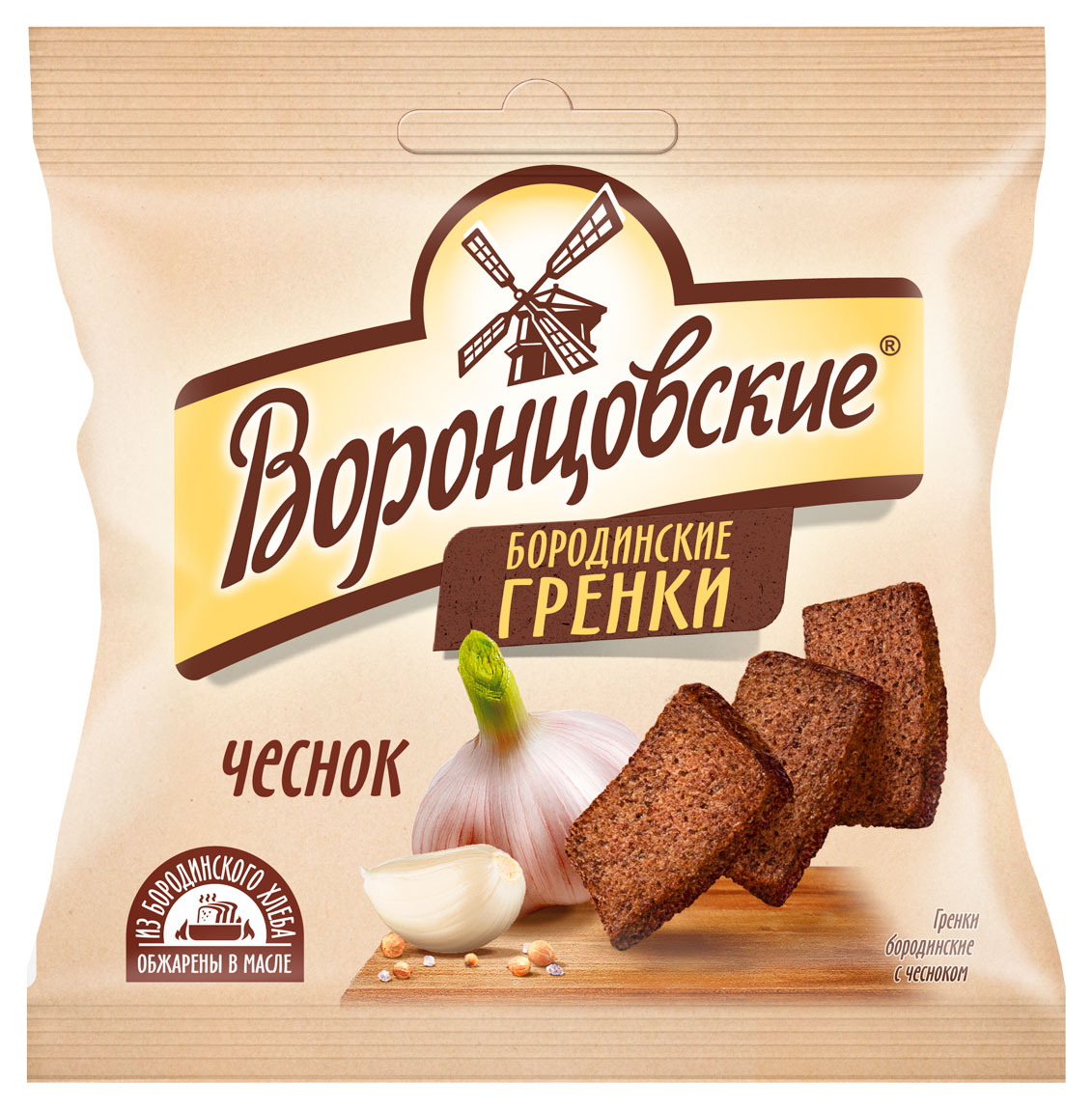 

Гренки Воронцовские бородинские со вкусом чеснока, 80 г