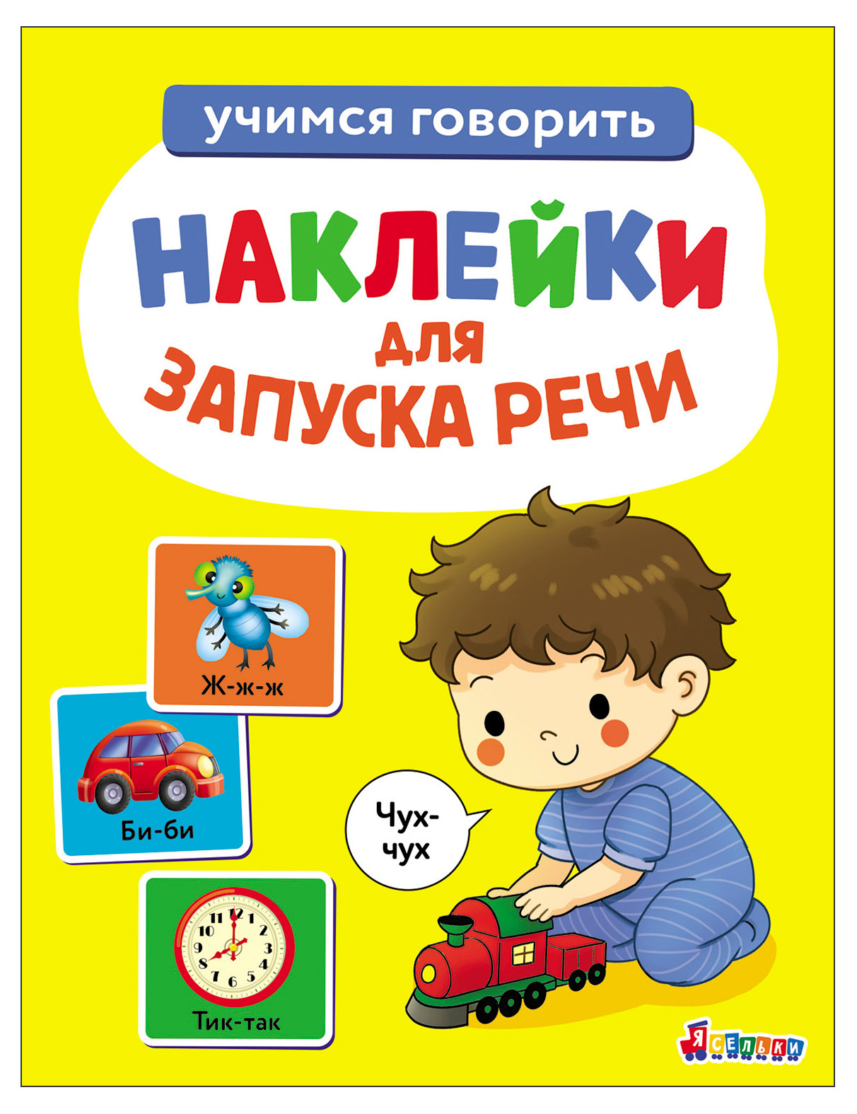 https://www.auchan.ru/files/original/37274541