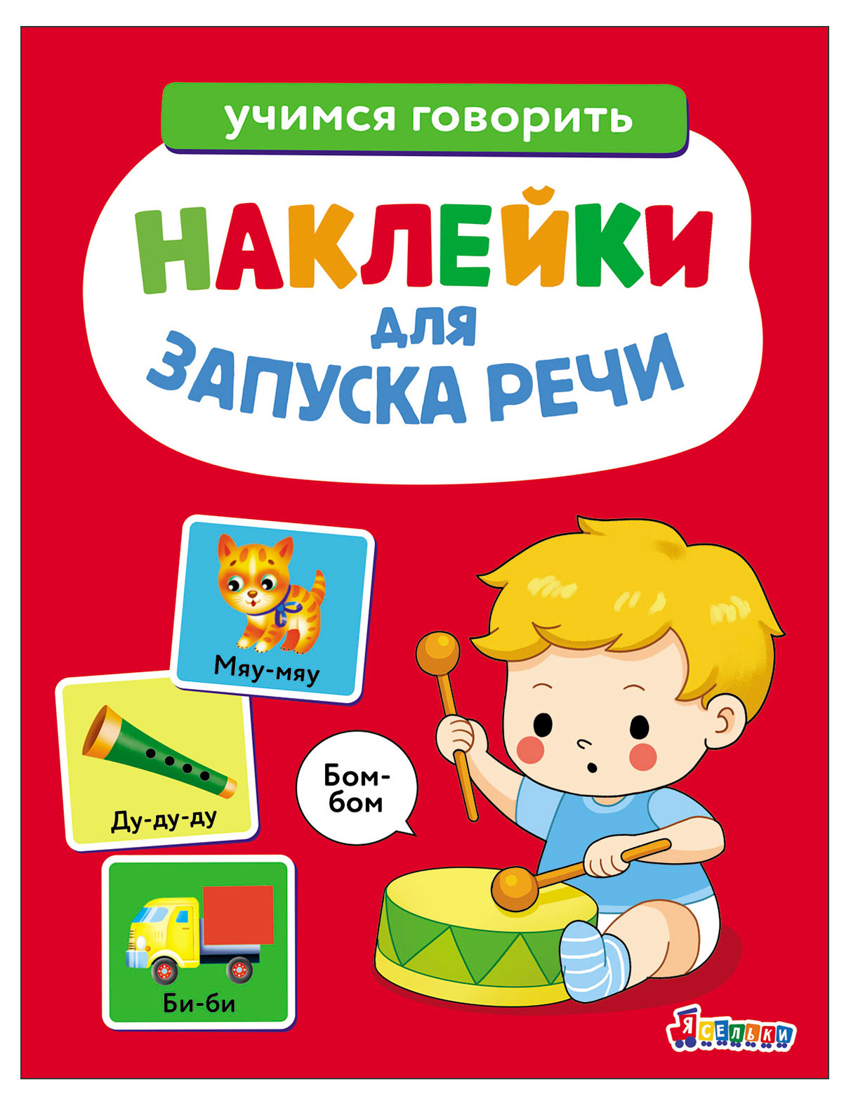 https://www.auchan.ru/files/original/37274547