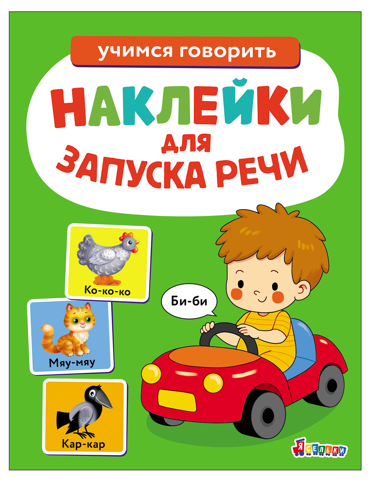 https://www.auchan.ru/files/original/37274556