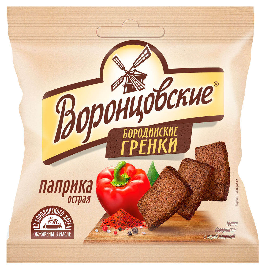 

Гренки Воронцовские бородинские со вкусом острой паприки, 80 г