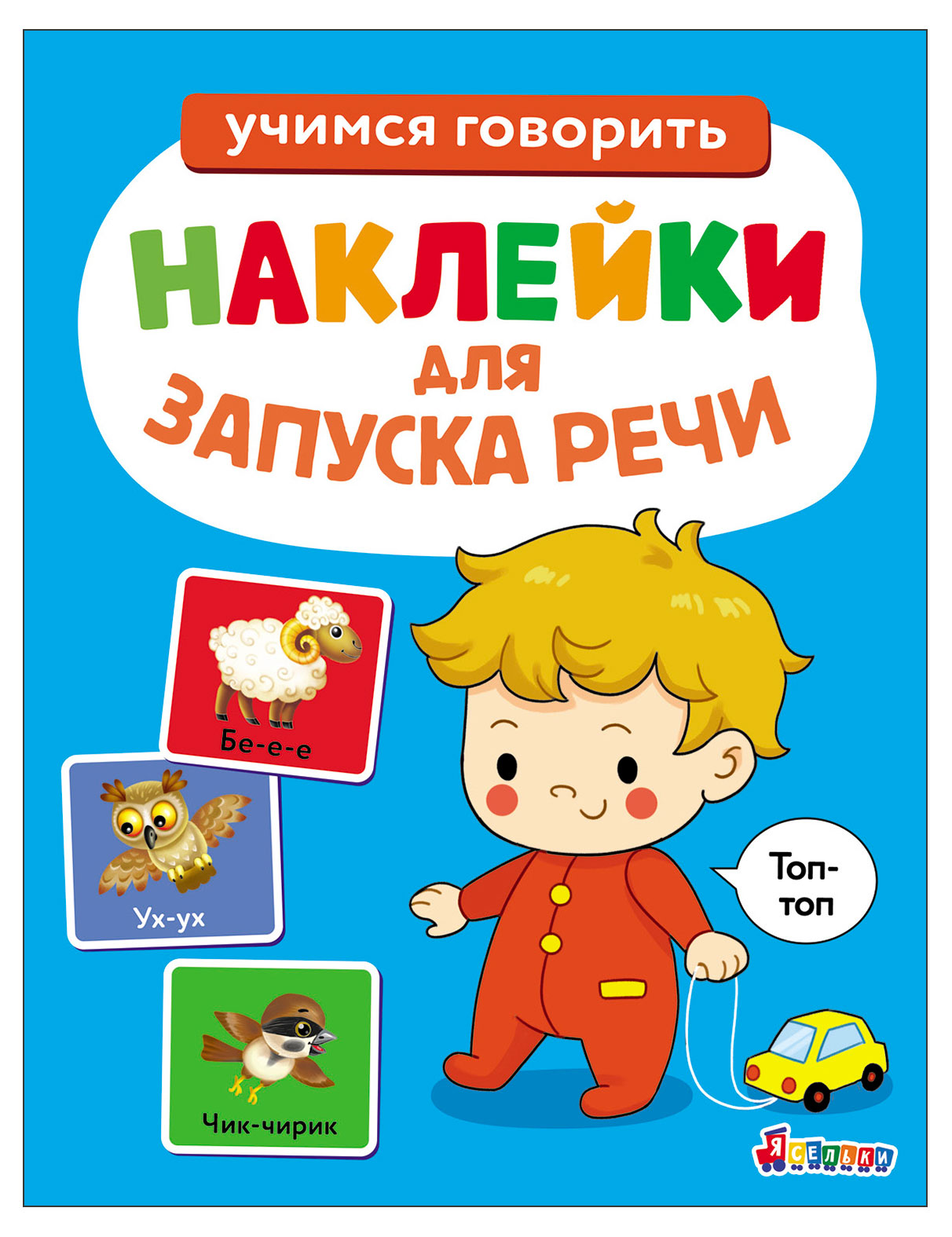 https://www.auchan.ru/files/original/37274565