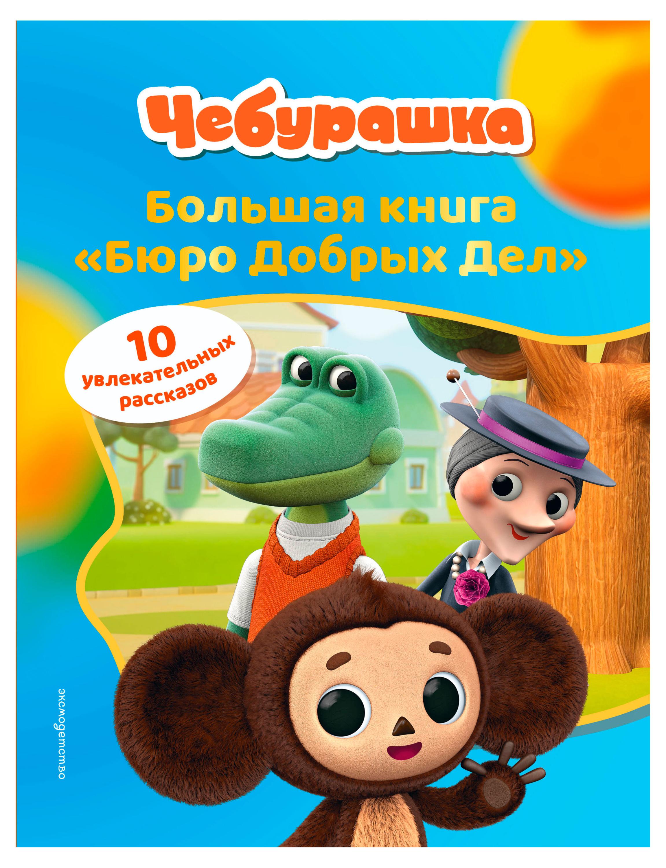 https://www.auchan.ru/files/original/37274574