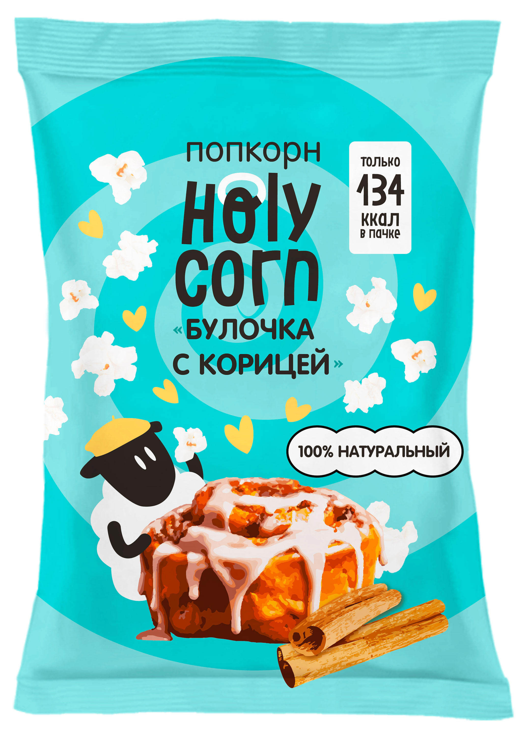 Изображение товара Попкорн Holy Corn Булочка с корицей, 35 г
