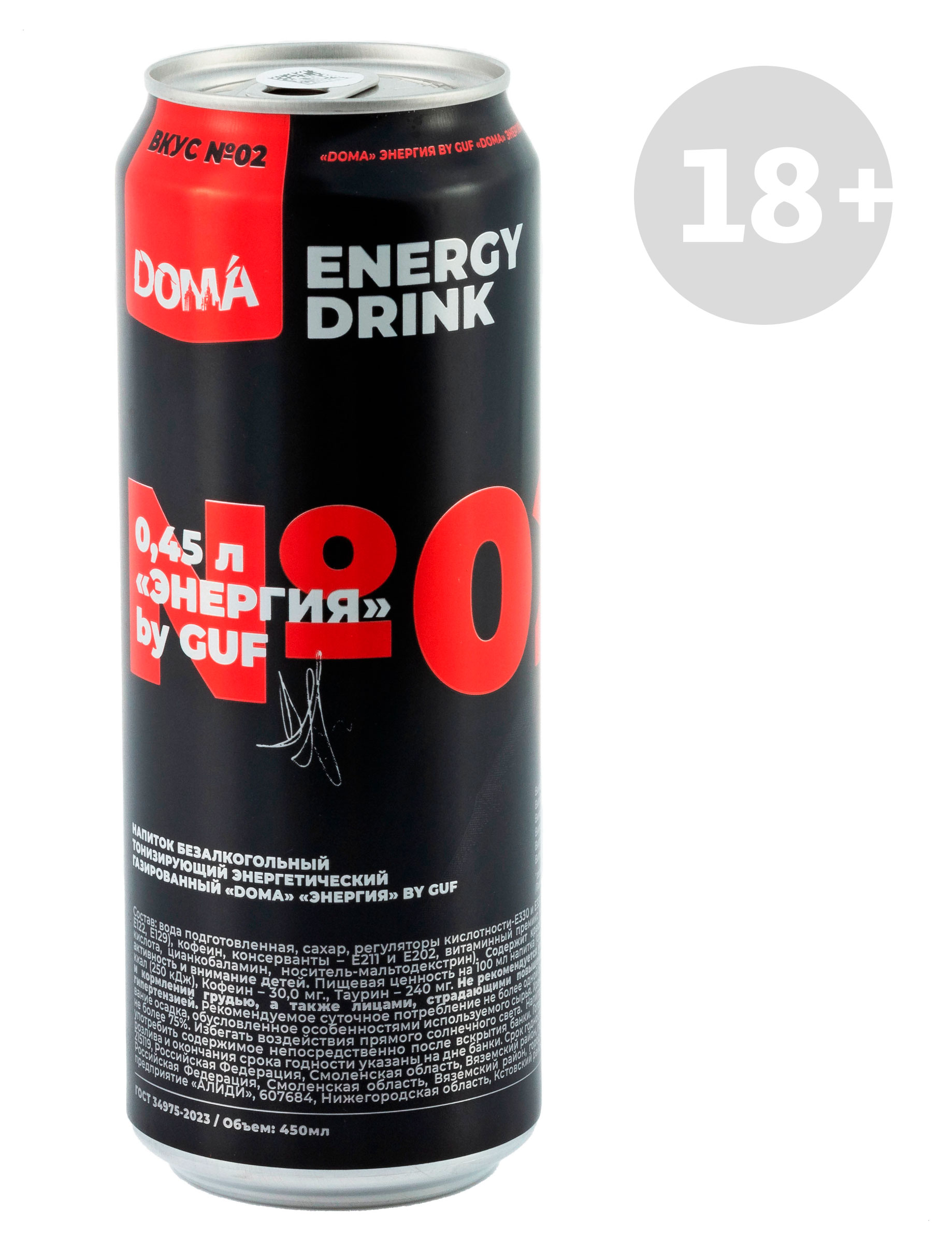 

Напиток энергетический Doma By Guf Энергия, 450 мл