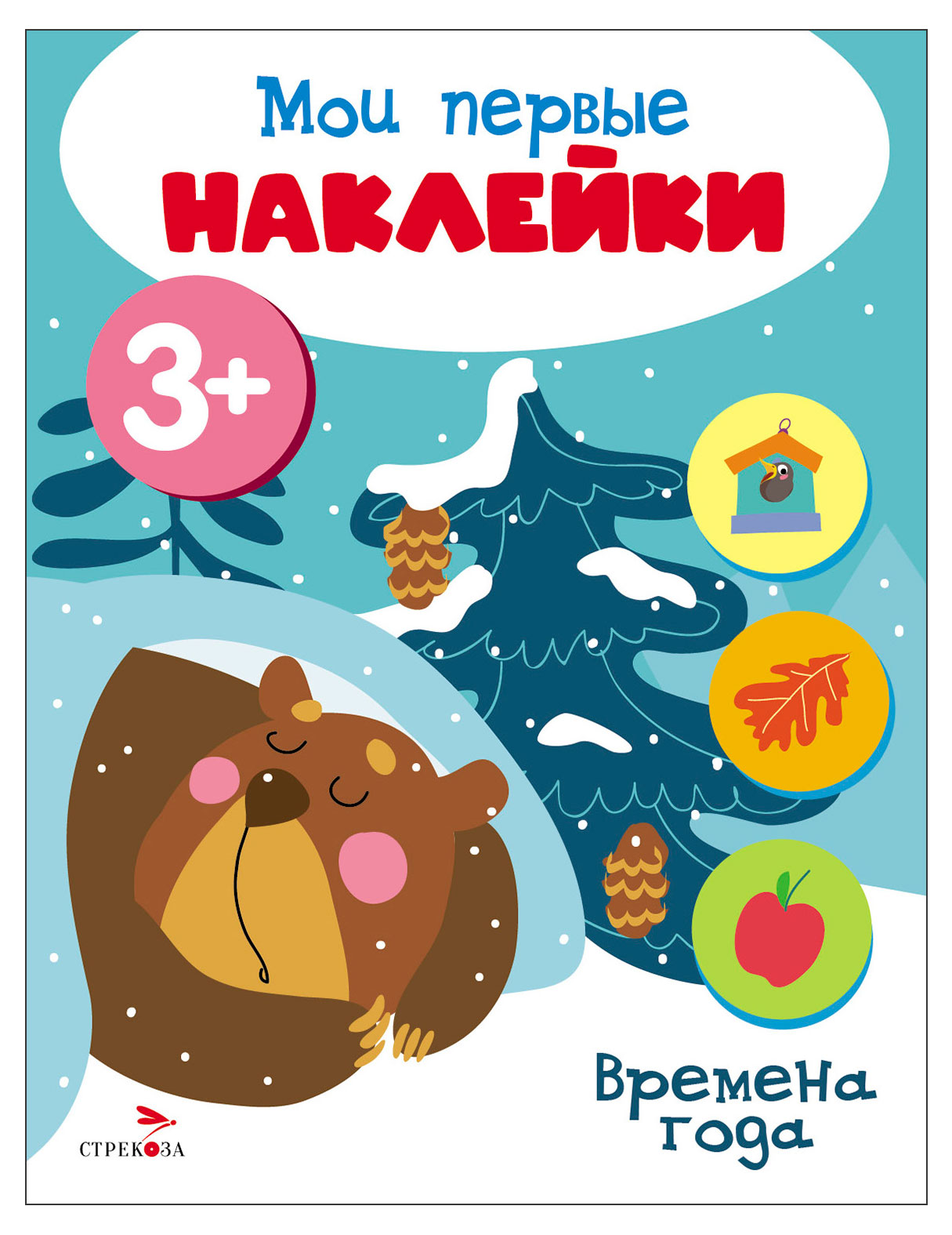 https://www.auchan.ru/files/original/37275162