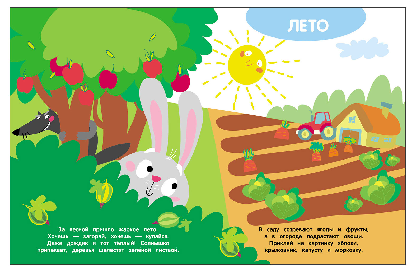 https://www.auchan.ru/files/original/37275171