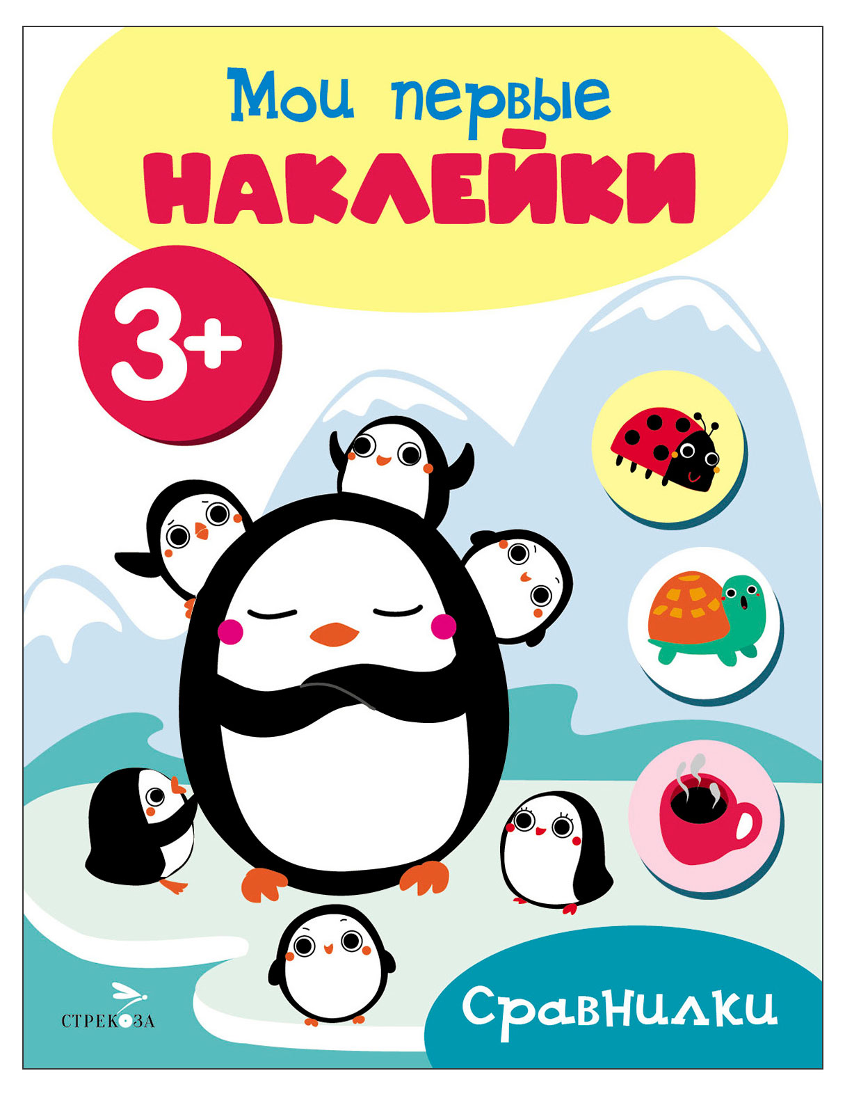 https://www.auchan.ru/files/original/37275189