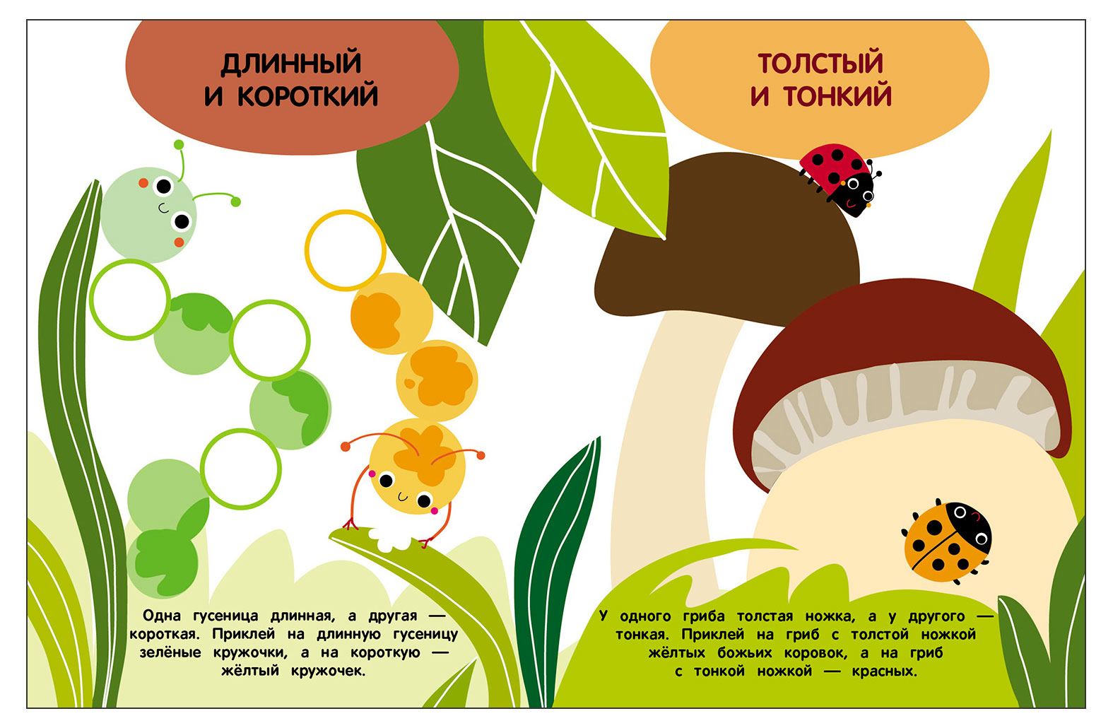 https://www.auchan.ru/files/original/37275198