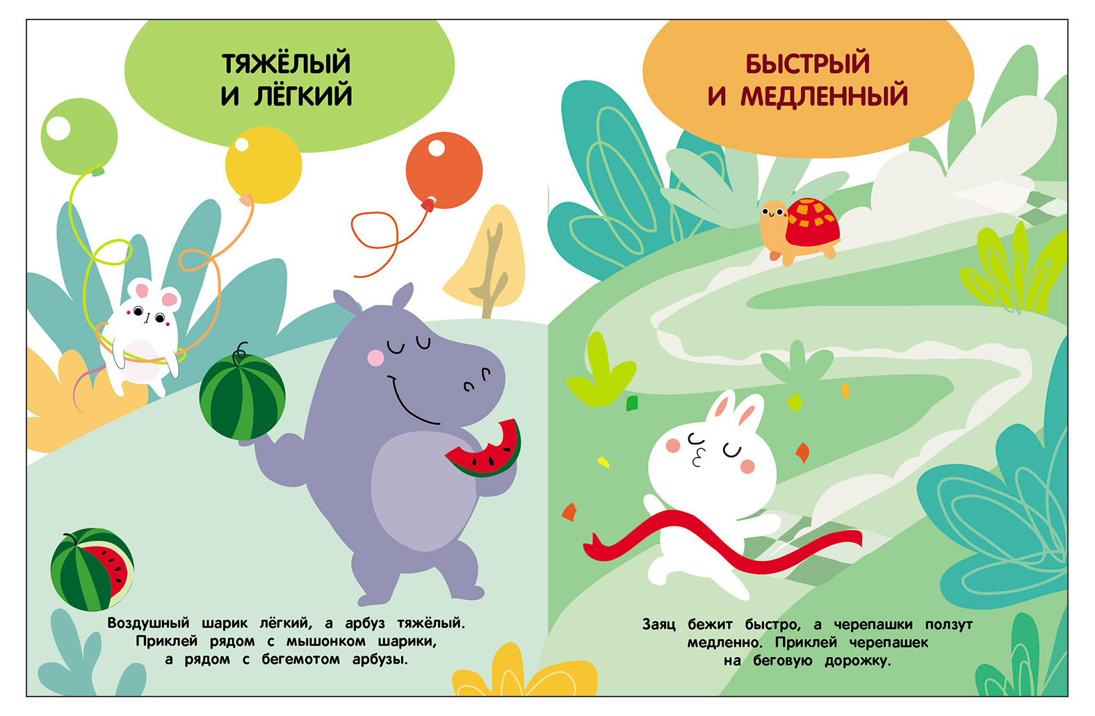 https://www.auchan.ru/files/original/37275216