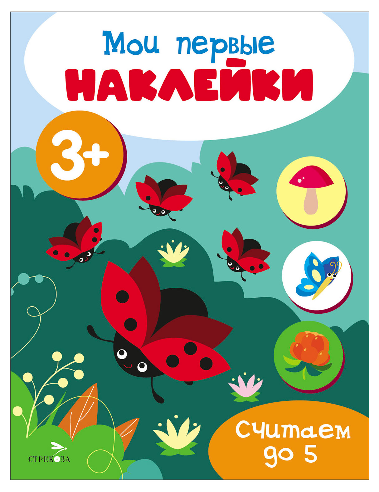 https://www.auchan.ru/files/original/37275225