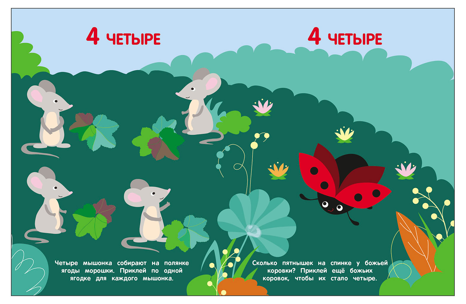 https://www.auchan.ru/files/original/37275234