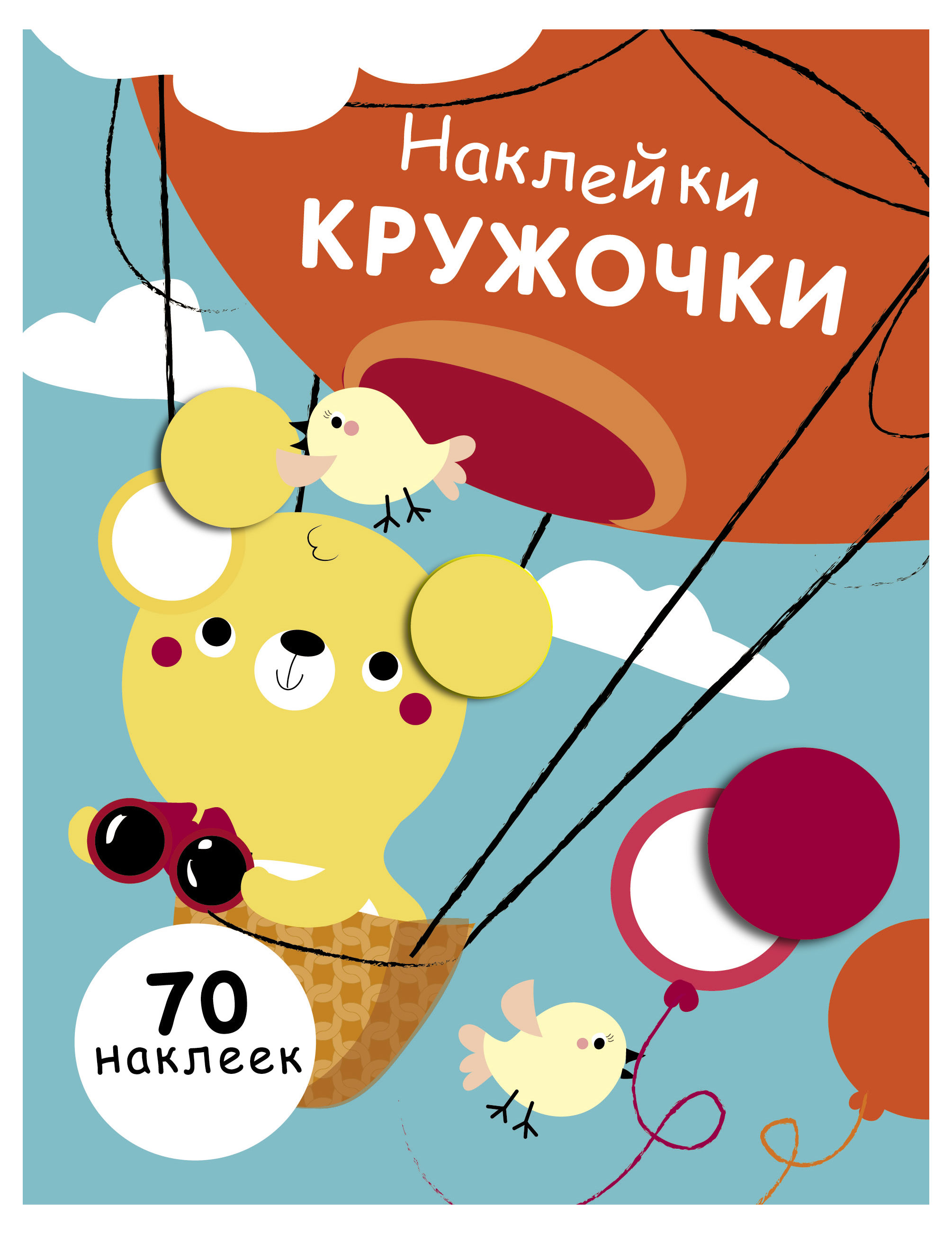 https://www.auchan.ru/files/original/37275255