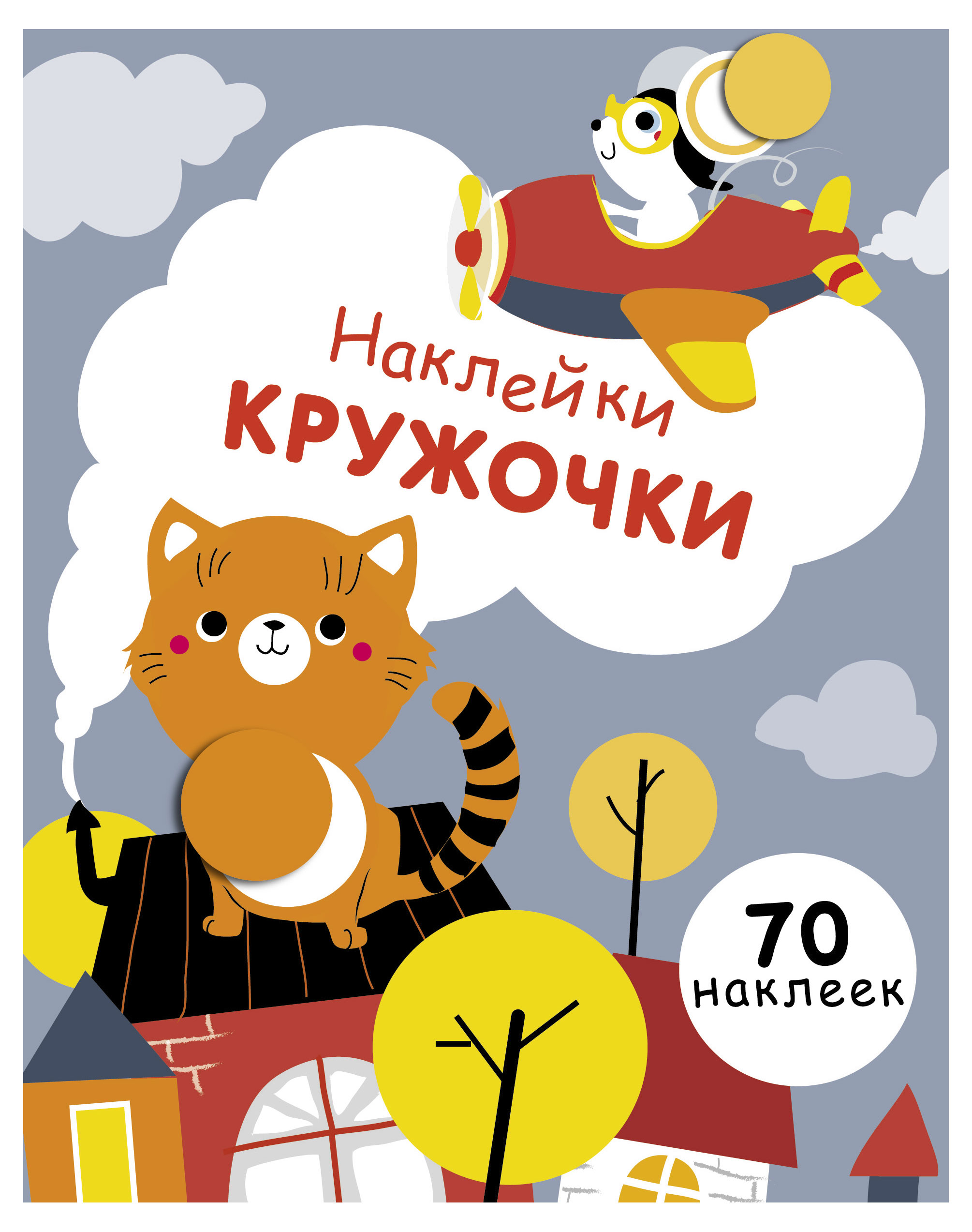 https://www.auchan.ru/files/original/37275270