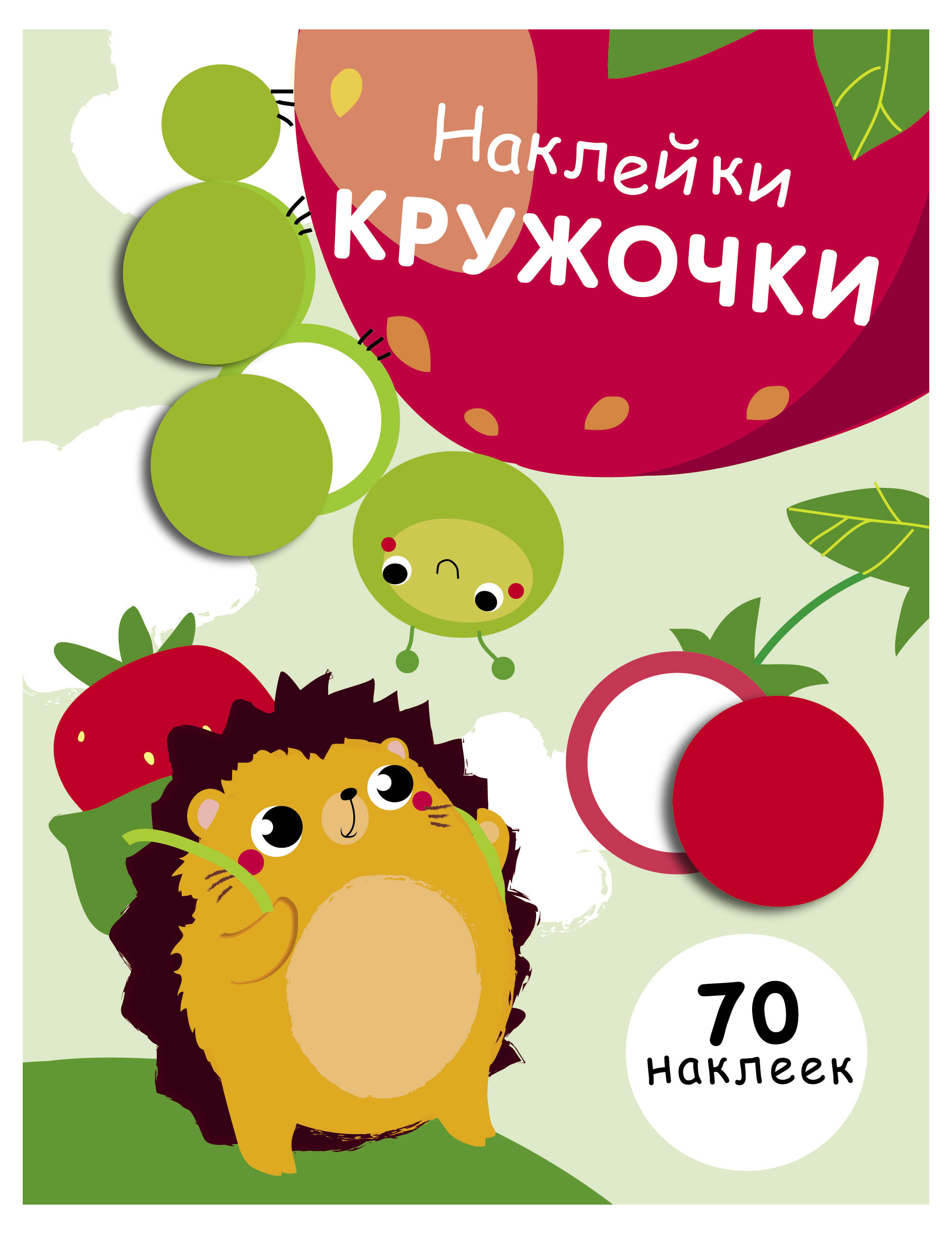 https://www.auchan.ru/files/original/37275282