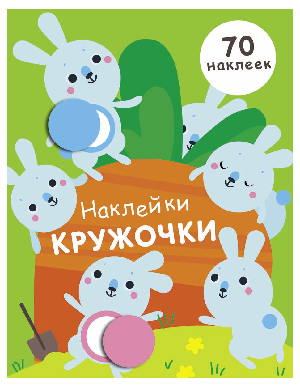 https://www.auchan.ru/files/original/37275297