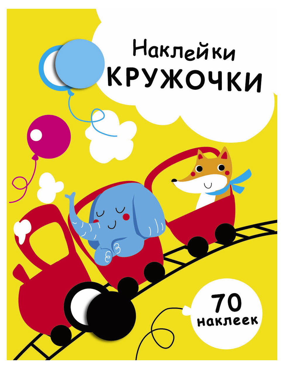https://www.auchan.ru/files/original/37275306