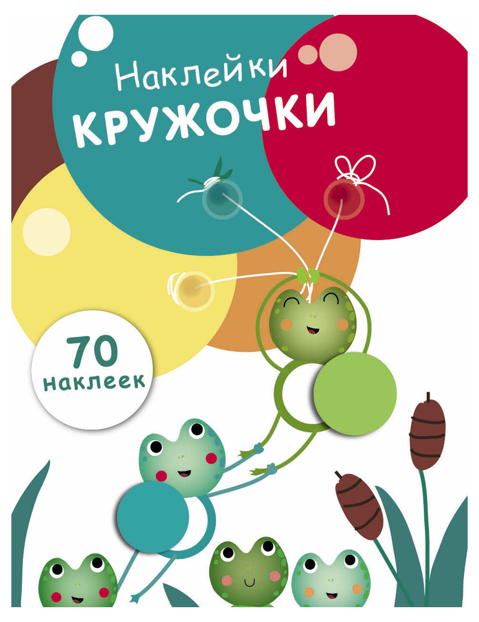 https://www.auchan.ru/files/original/37275318